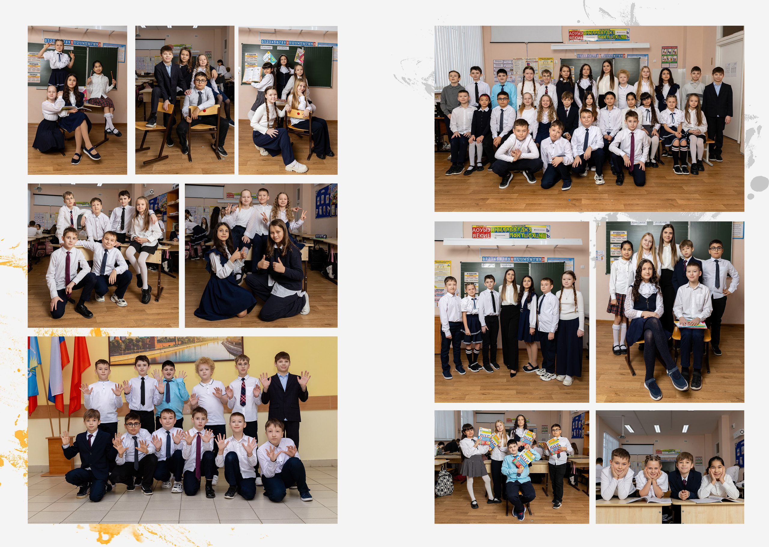 Планшет для 4 класса. Фотограф в Железнодорожном и Балашихе