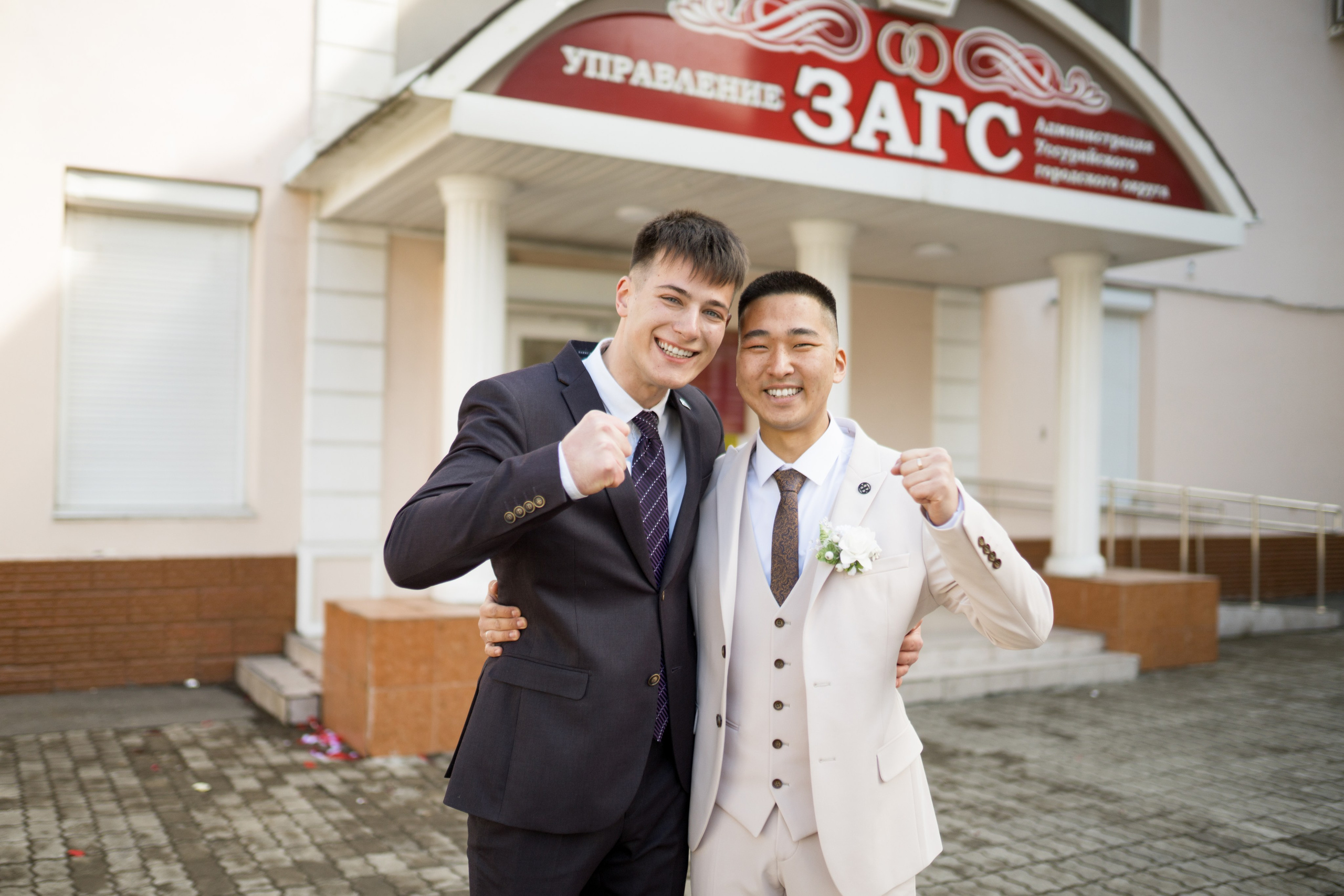 Свадьба | Илья Ксения — 2025