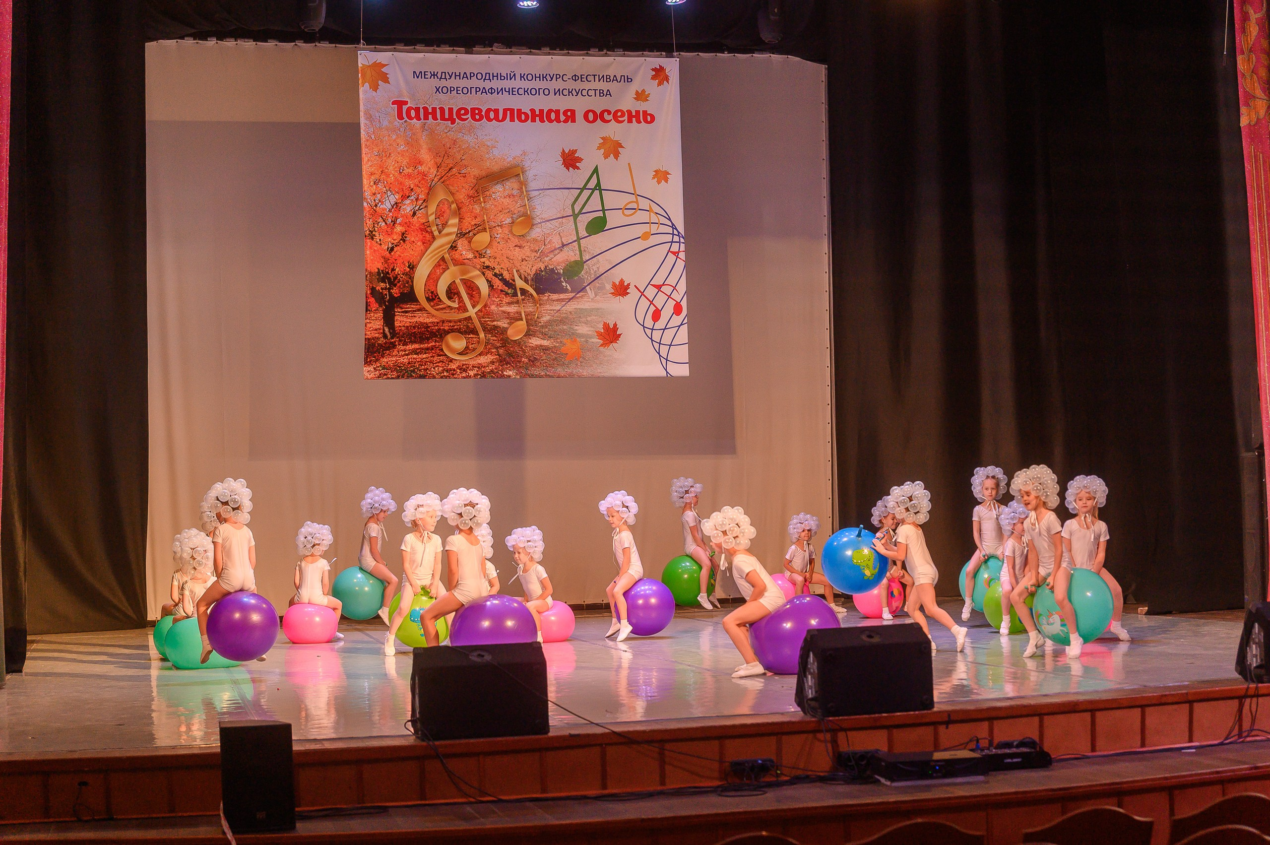 Конкурс «Танцевальная Осень». Фотограф в Кемерово Владислав Шульц