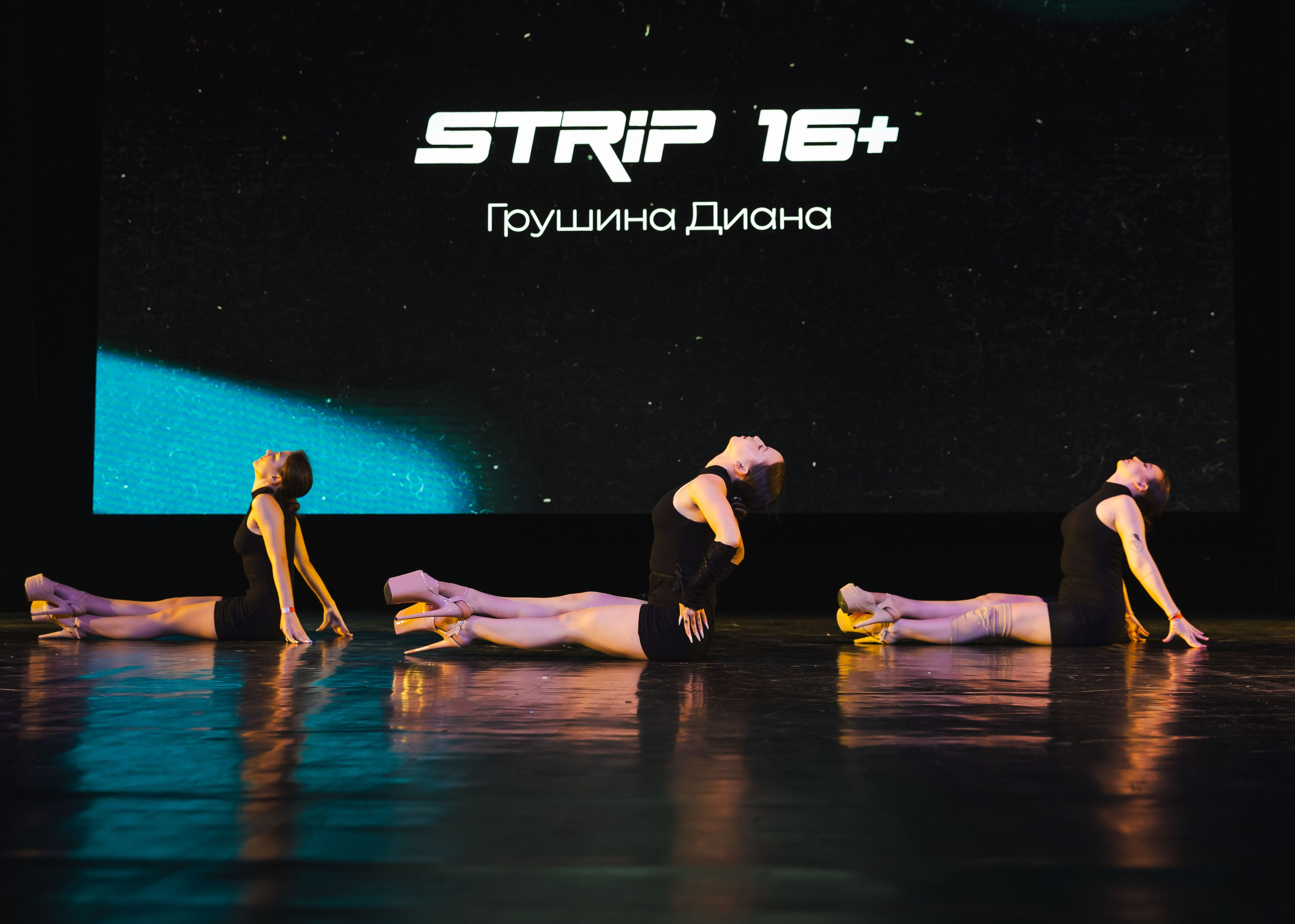 19.01.2025 Отчетный концерт Non Stop. ФОТОГРАФ ВИНОГРАДОВА ДАРЬЯ