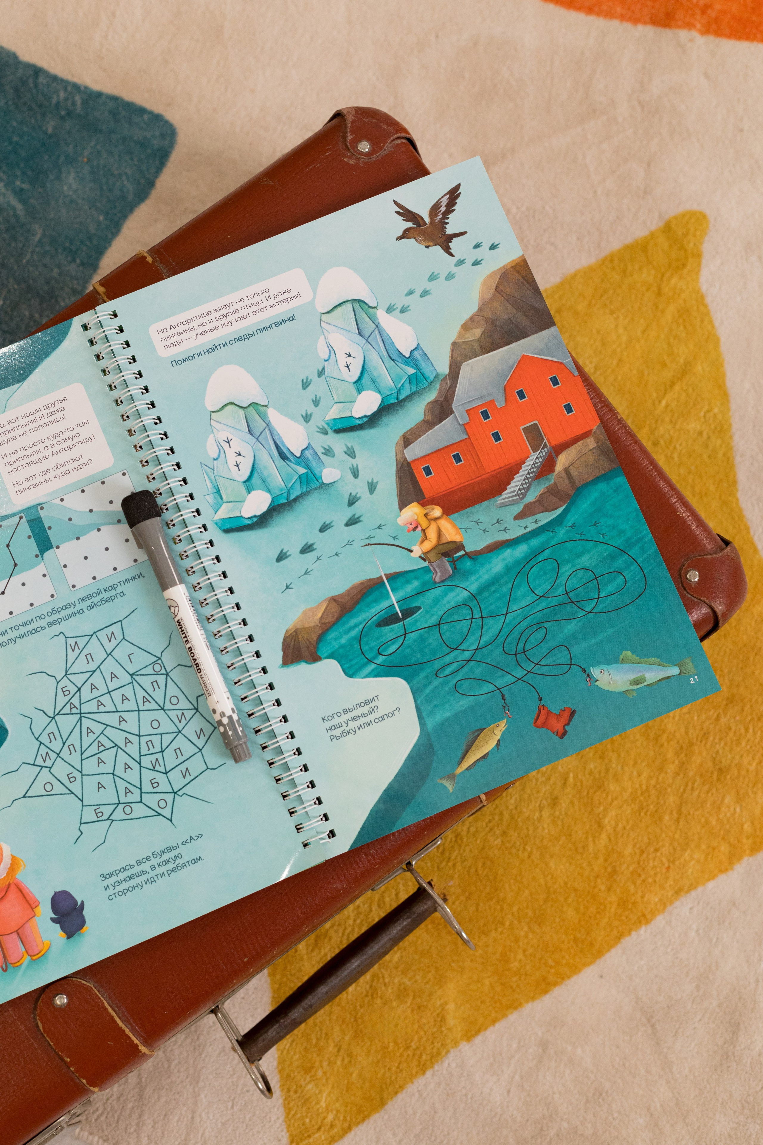 Для детского бренда HEIDETIK. Детский и контент фотограф Надя Волкова Санкт-Петербург