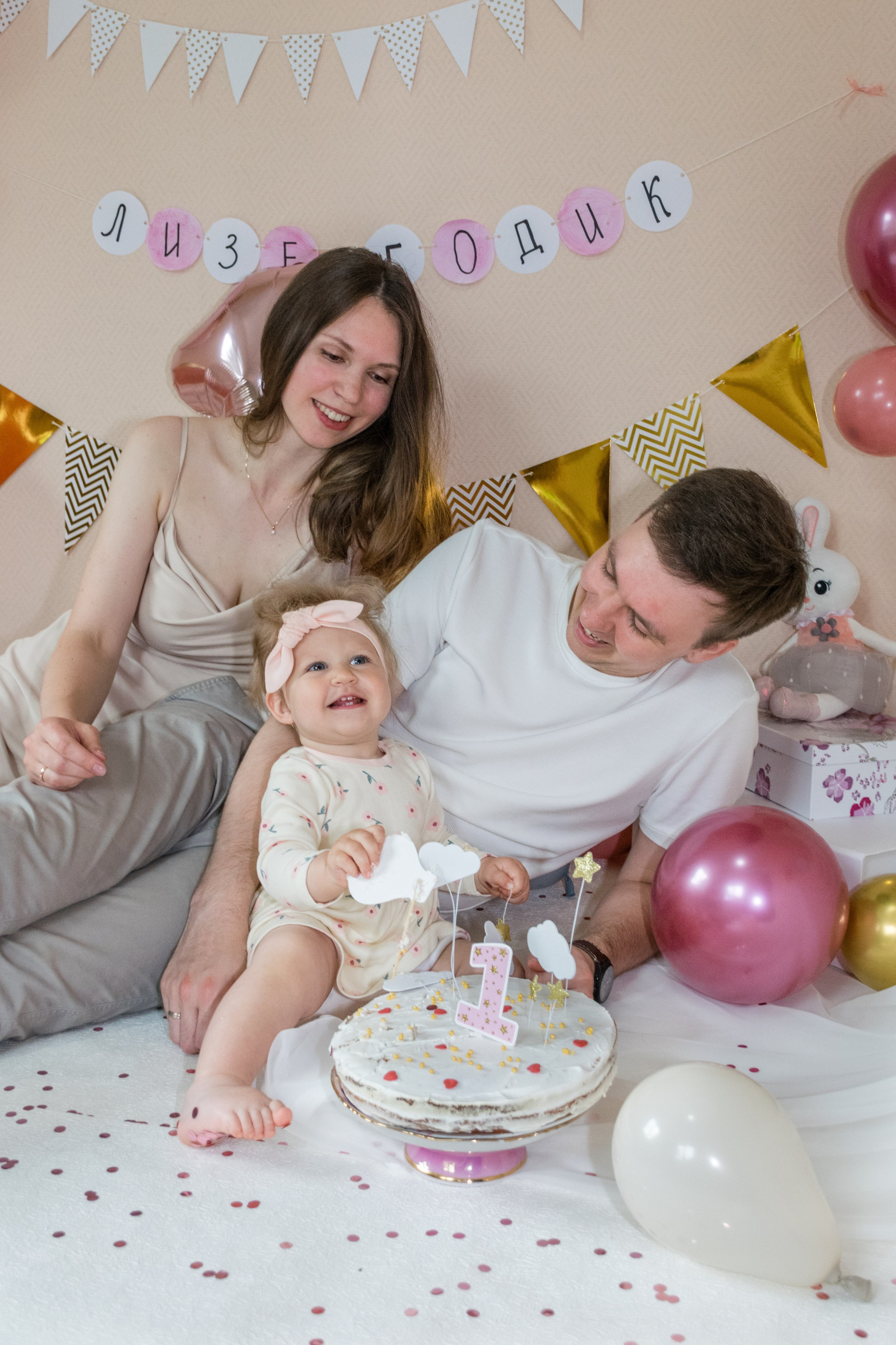 Семейные съемки в Павловском Посаде. Фотограф в Павловском Посаде, Москве Елена Фролова