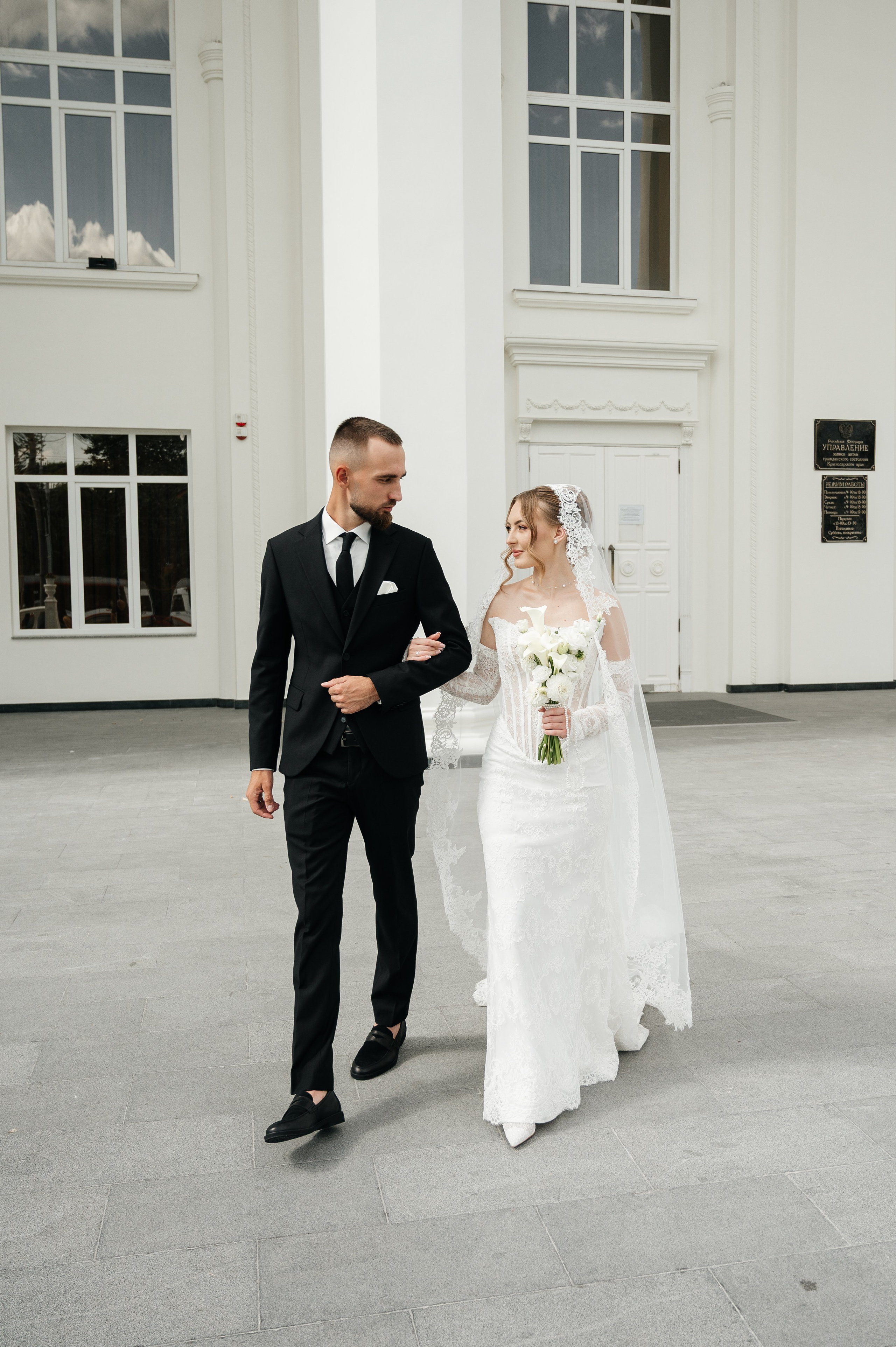 Виктор и Валерия (загс). Свадебный и семейный фотограф в Краснодаре Алина Мельник