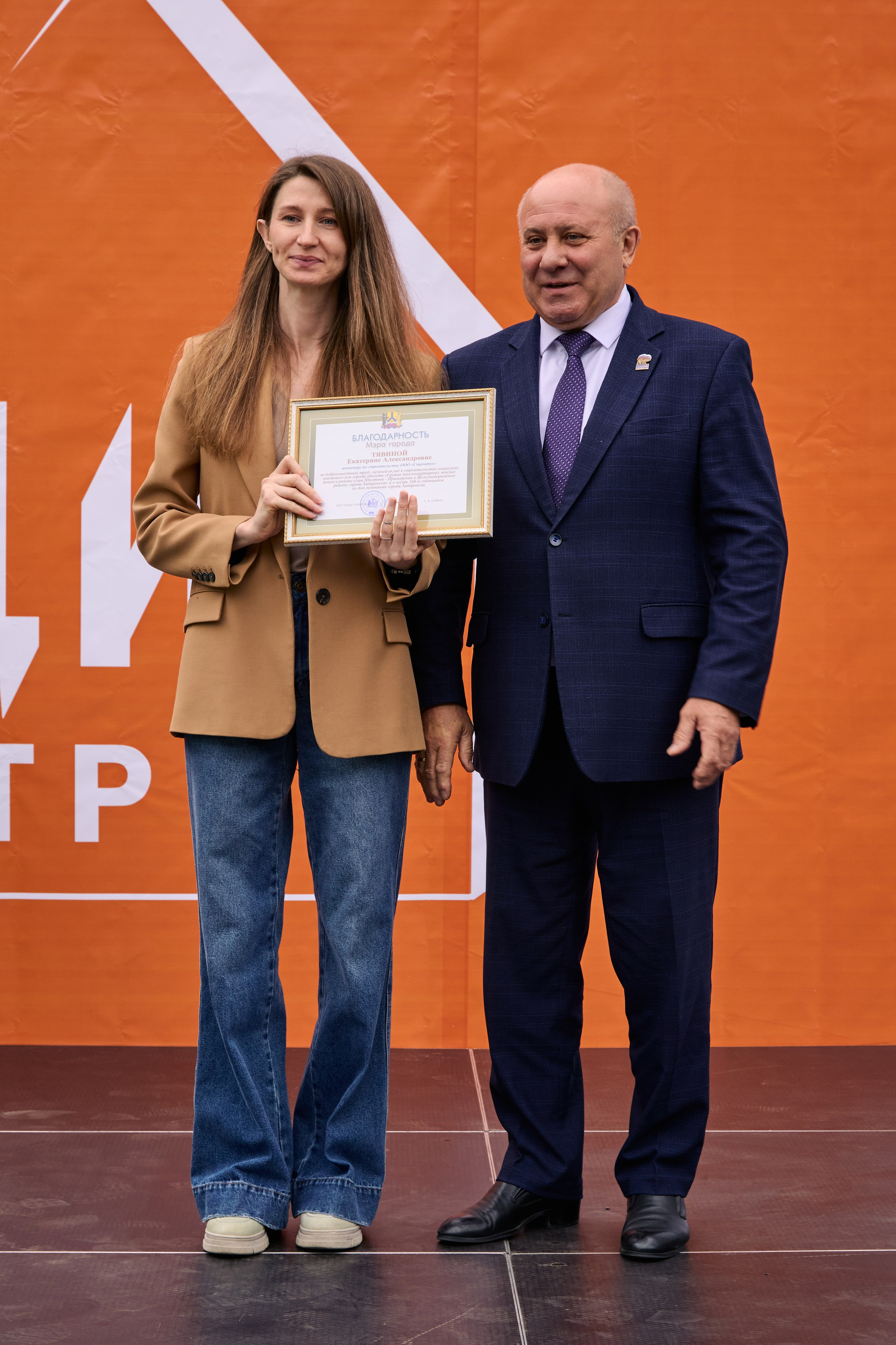 Жилой комплекс «Полет» Цит строй. МЕДИА-РЕСУРС ХАБАРОВСК / Фотоотчеты / Репортажи / События