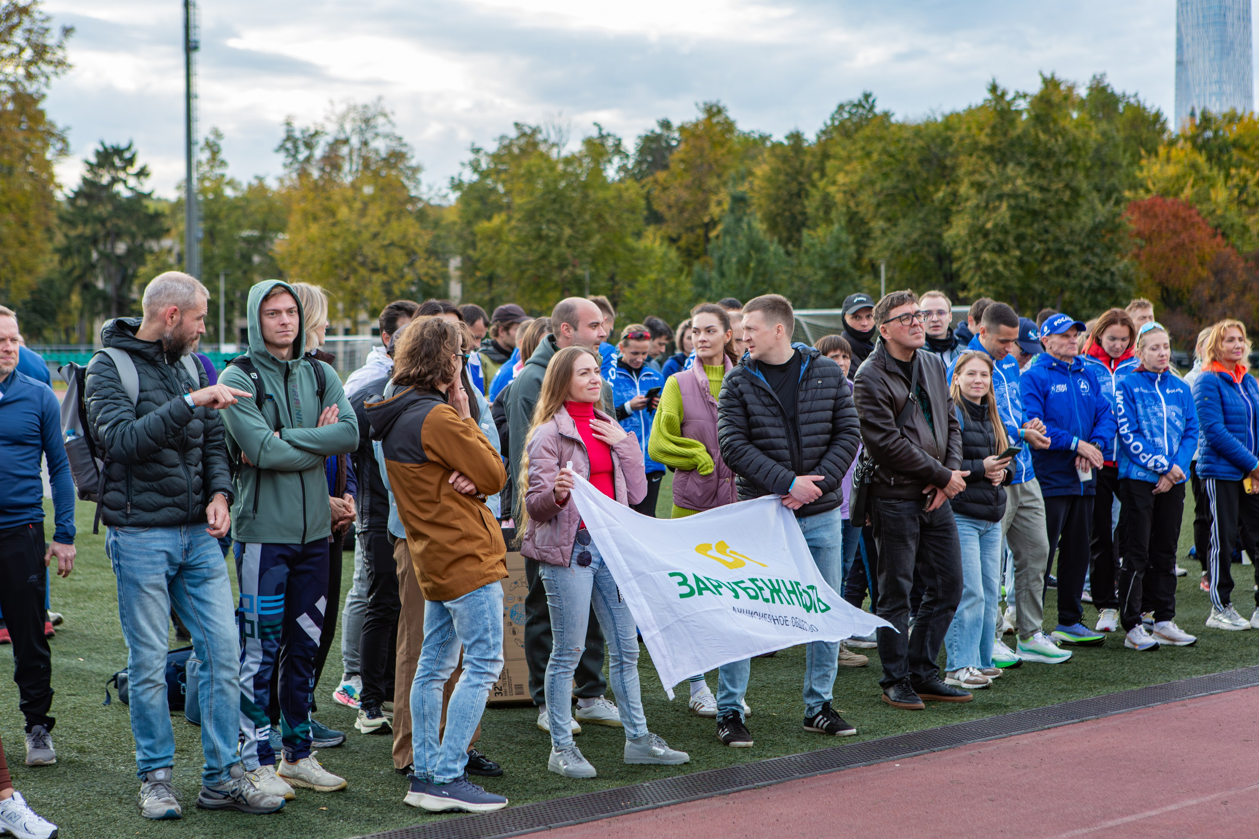 Соревнования по легкой атлетике. Репортажный, семейный, свадебный, портретный фотограф