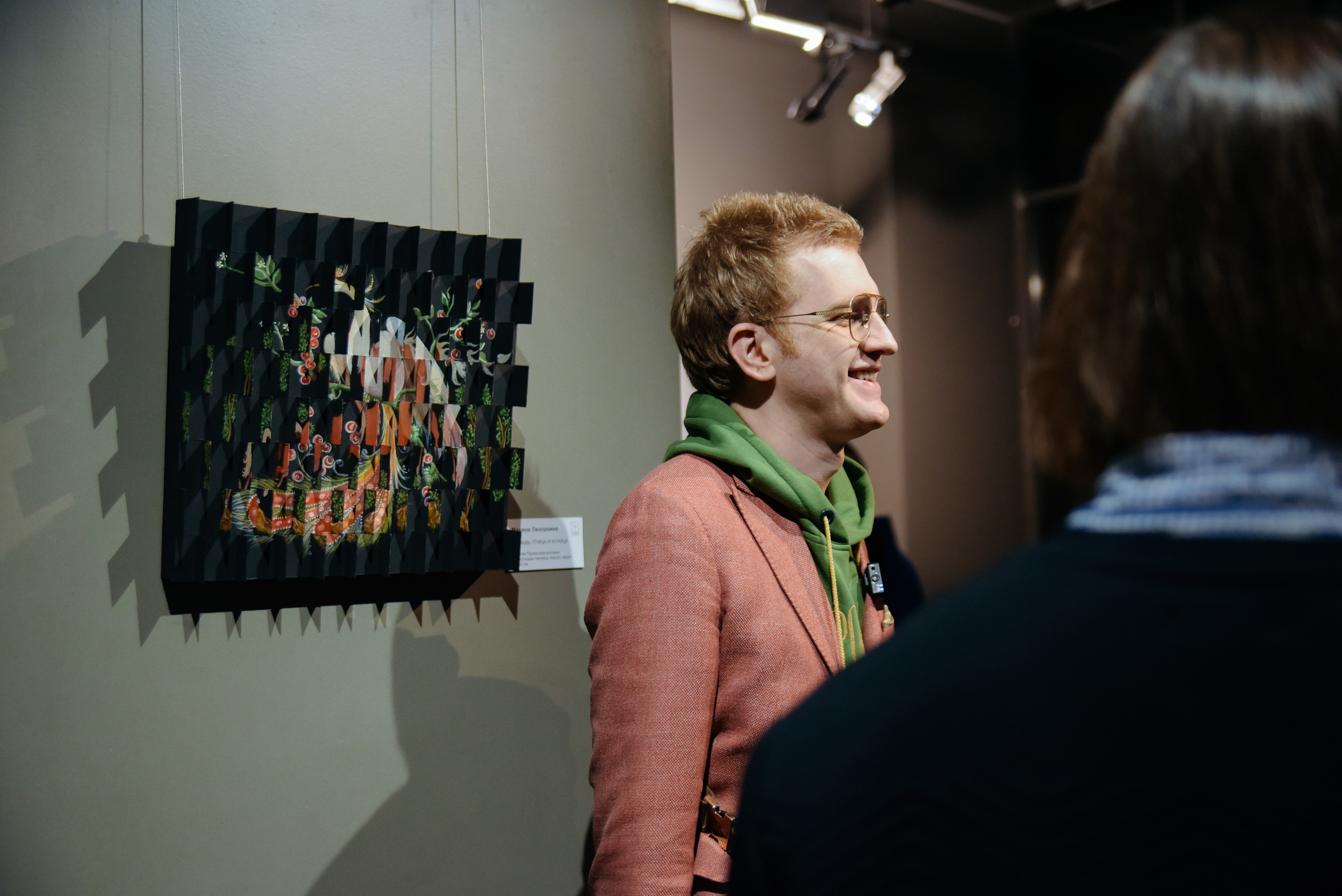 Марина Лизоркина СОКРОВИЩЕ НАЦИИ SNEG Gallery. Фотограф Лола Волна, город Москва