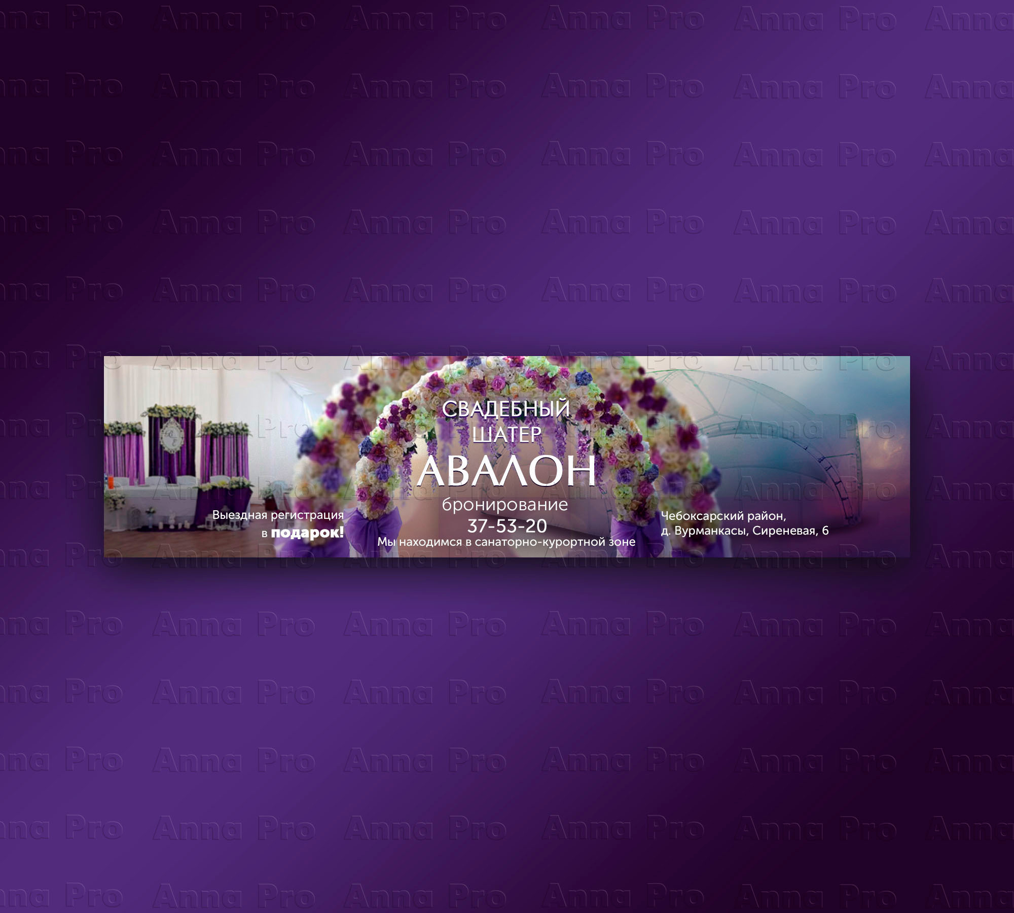 Дизайн соцсетей. Digital Artist, Illustrator, Web Designer