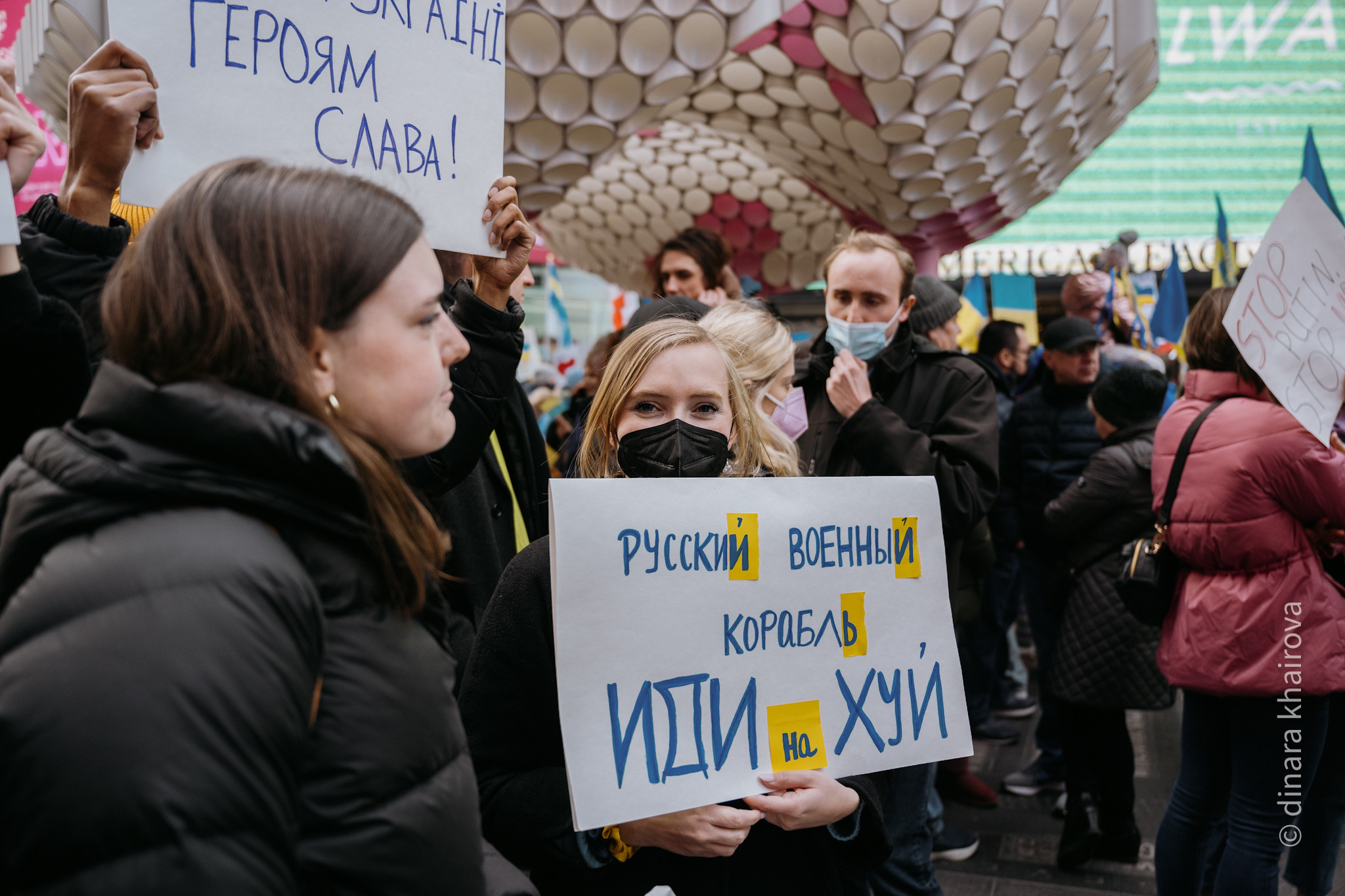 Peace. Dinara Khairova