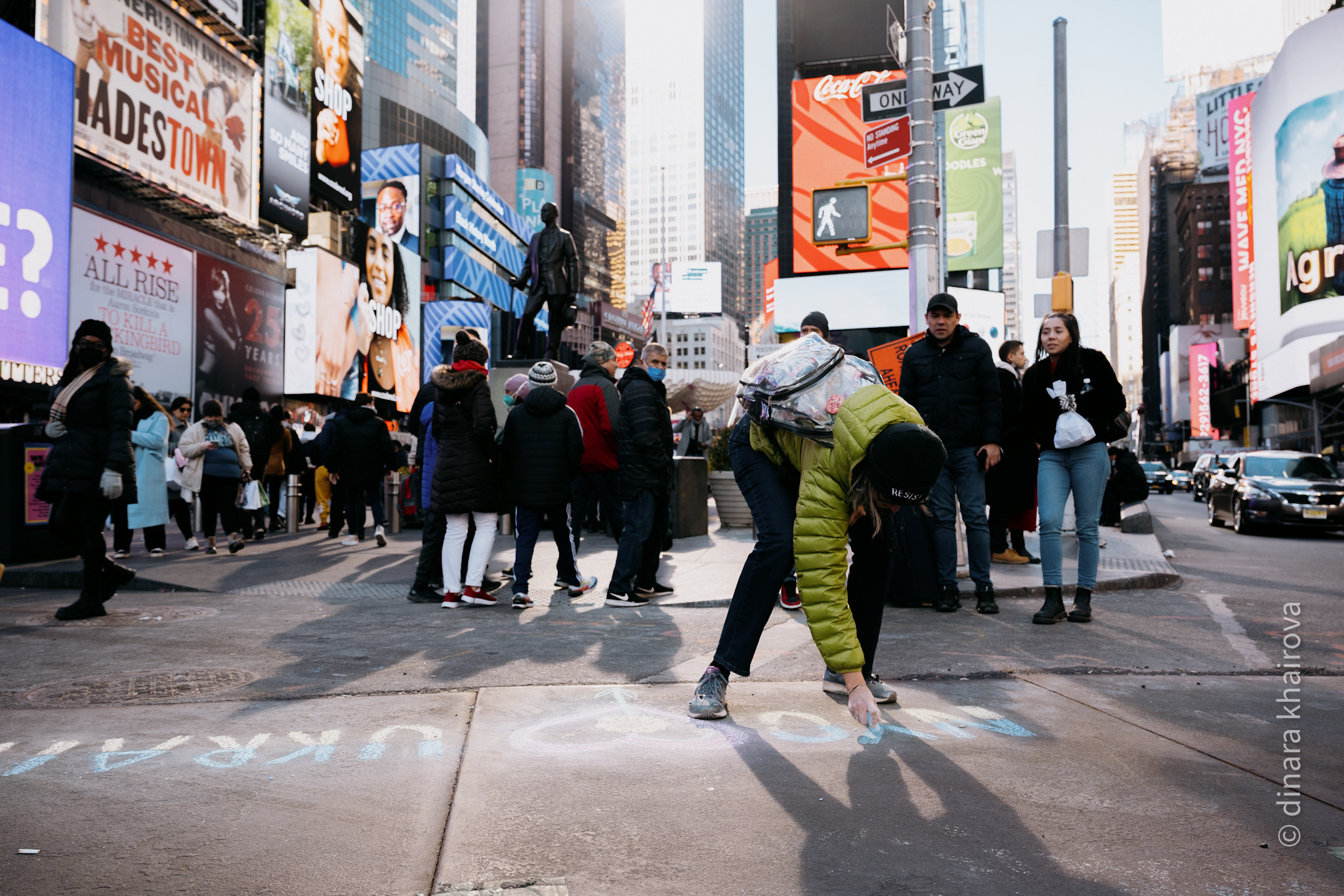 Peace. Dinara Khairova