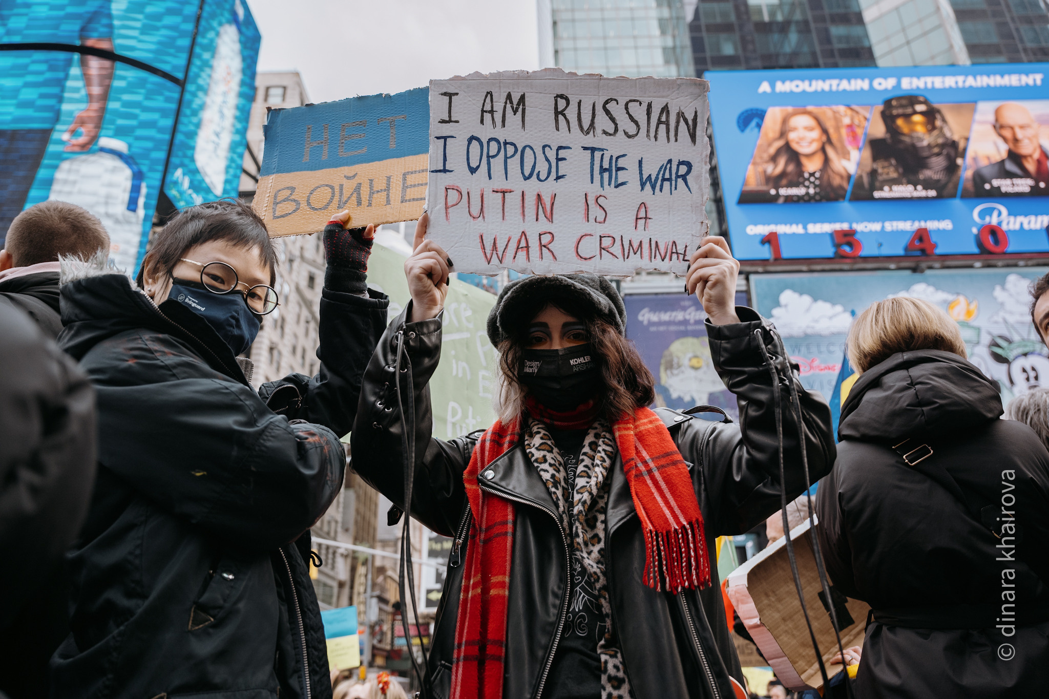 Peace. Dinara Khairova