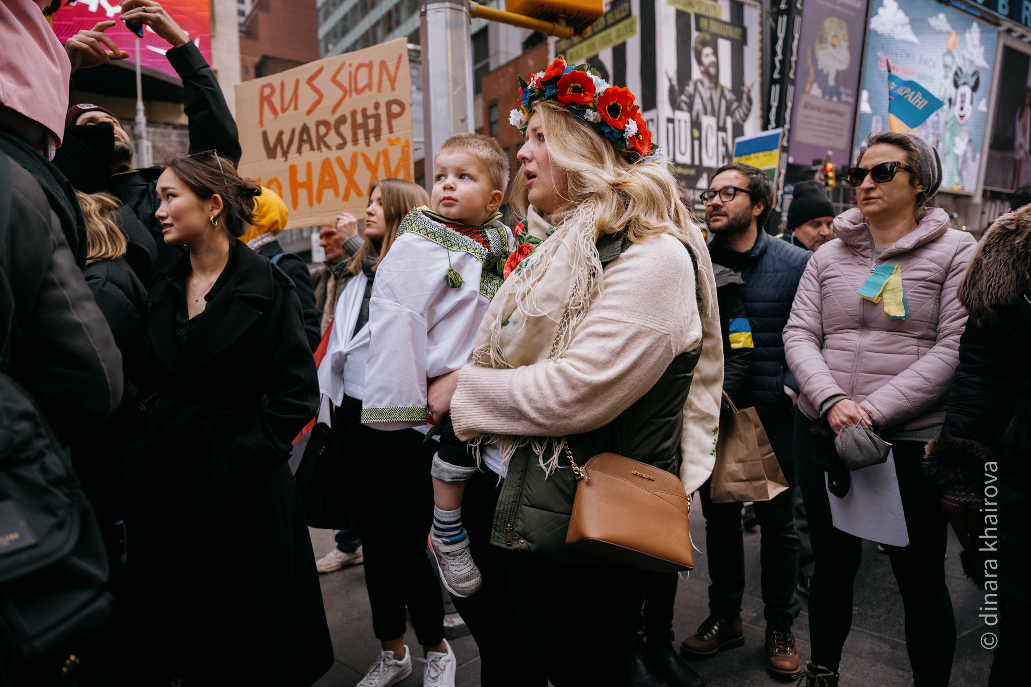 Peace. Dinara Khairova