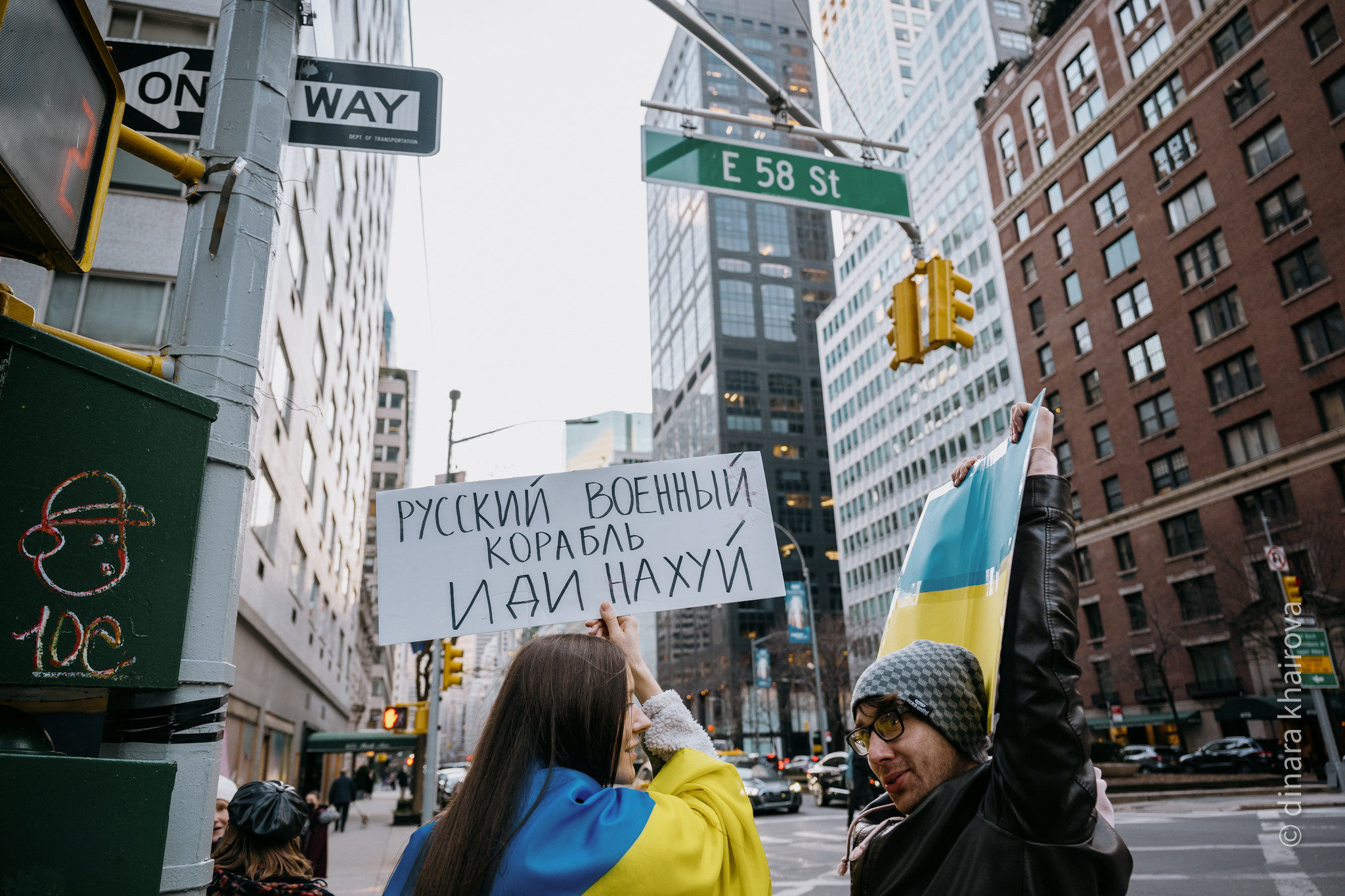 Peace. Dinara Khairova