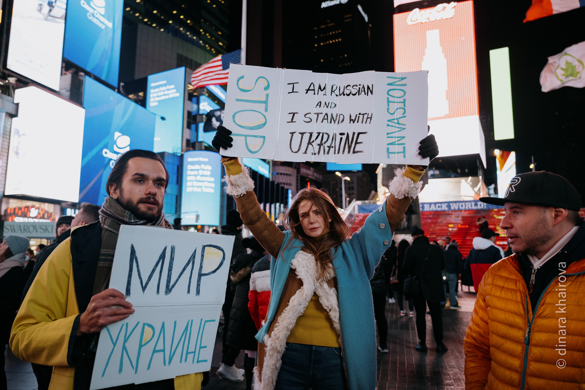 Peace. Dinara Khairova