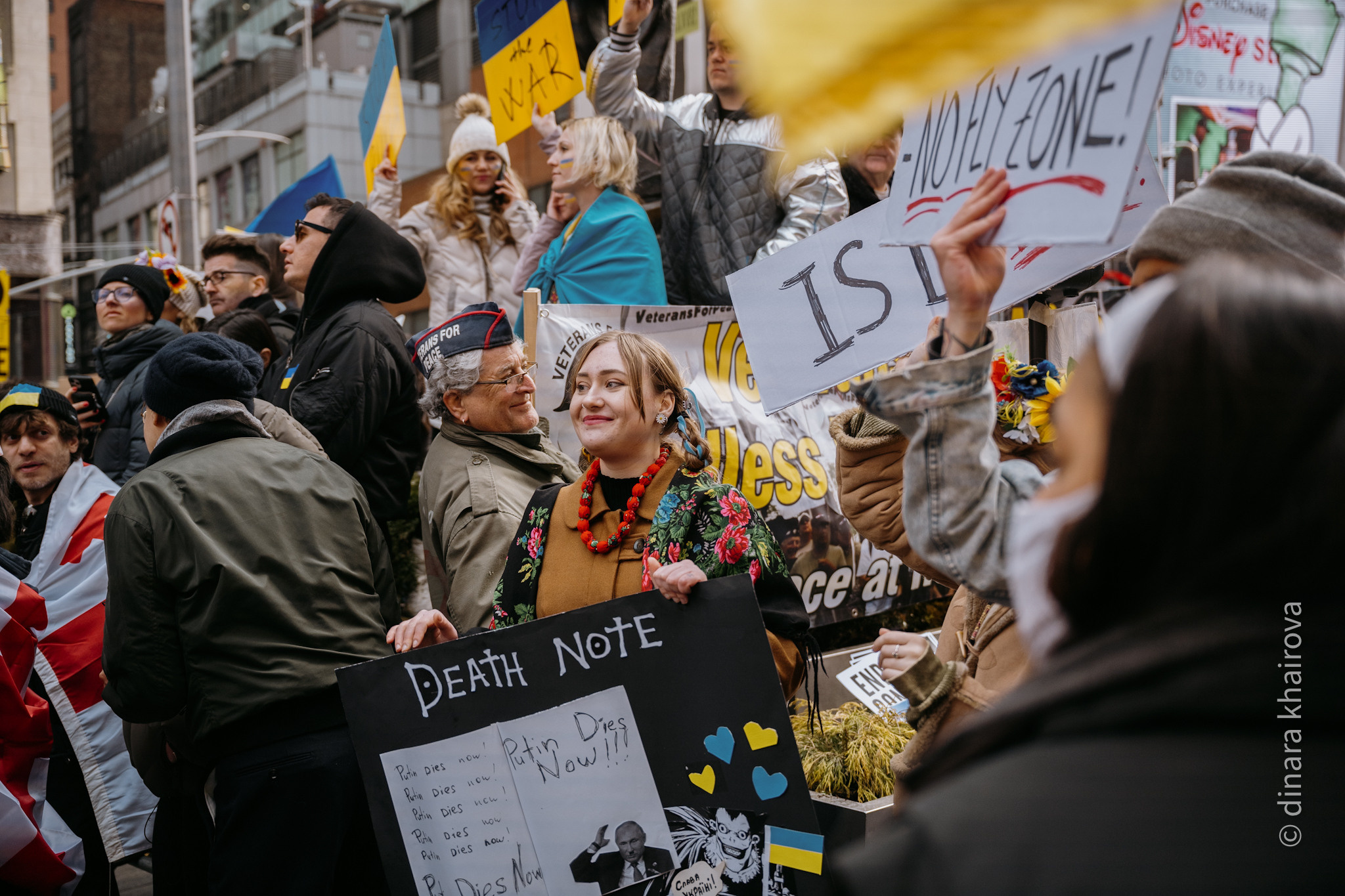 Peace. Dinara Khairova