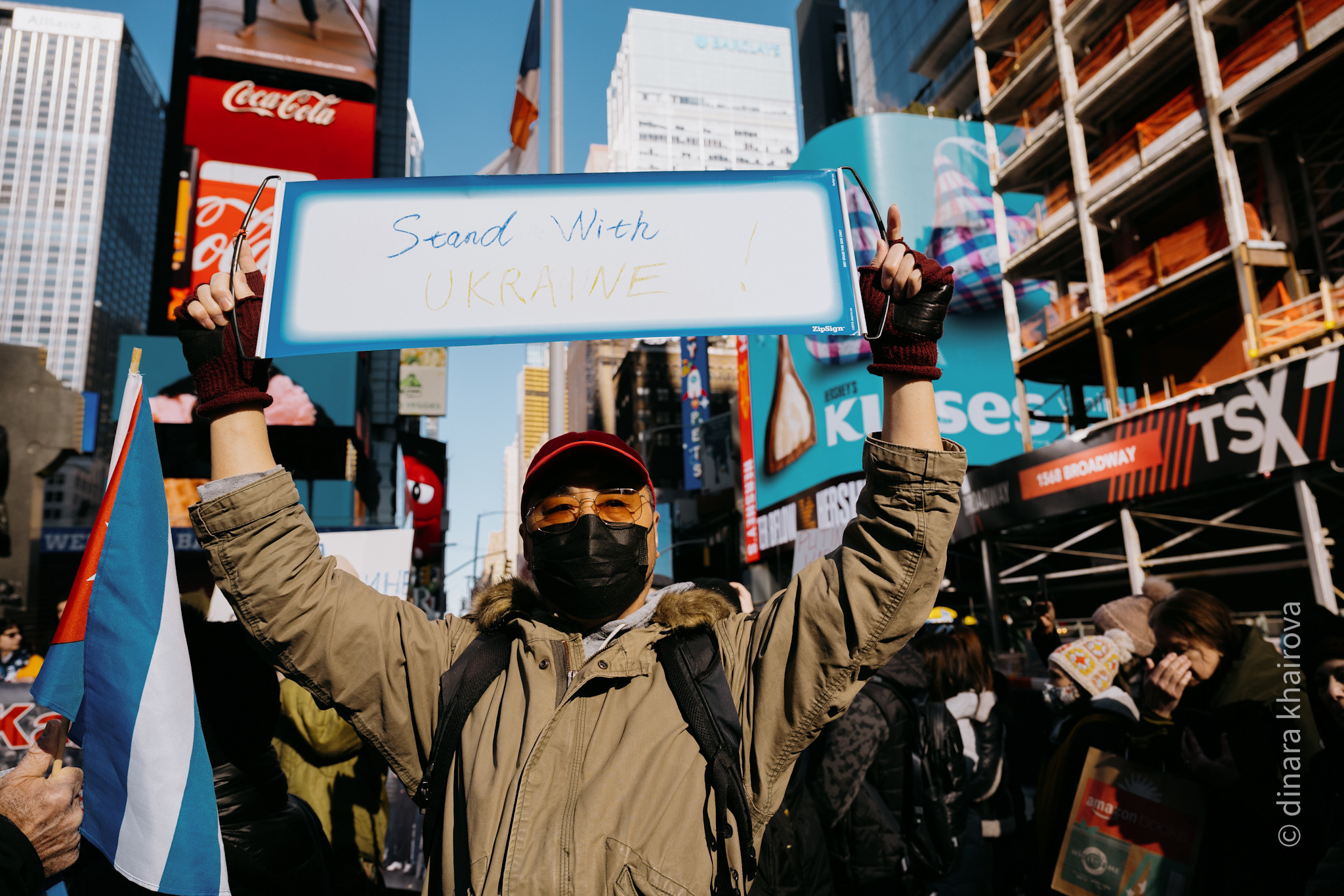 Peace. Dinara Khairova