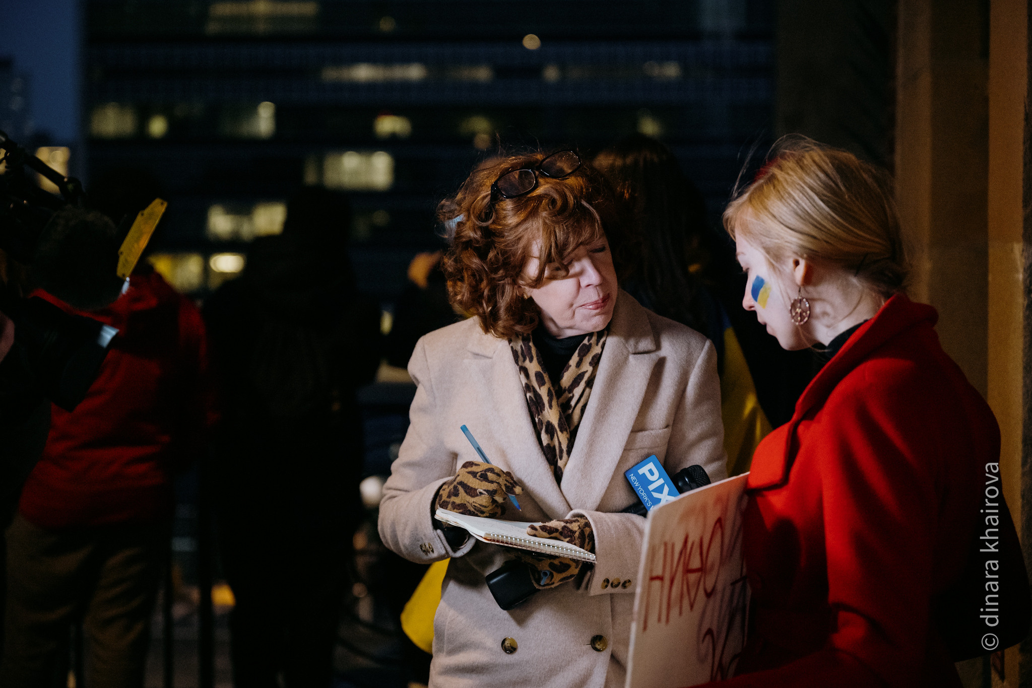 Peace. Dinara Khairova