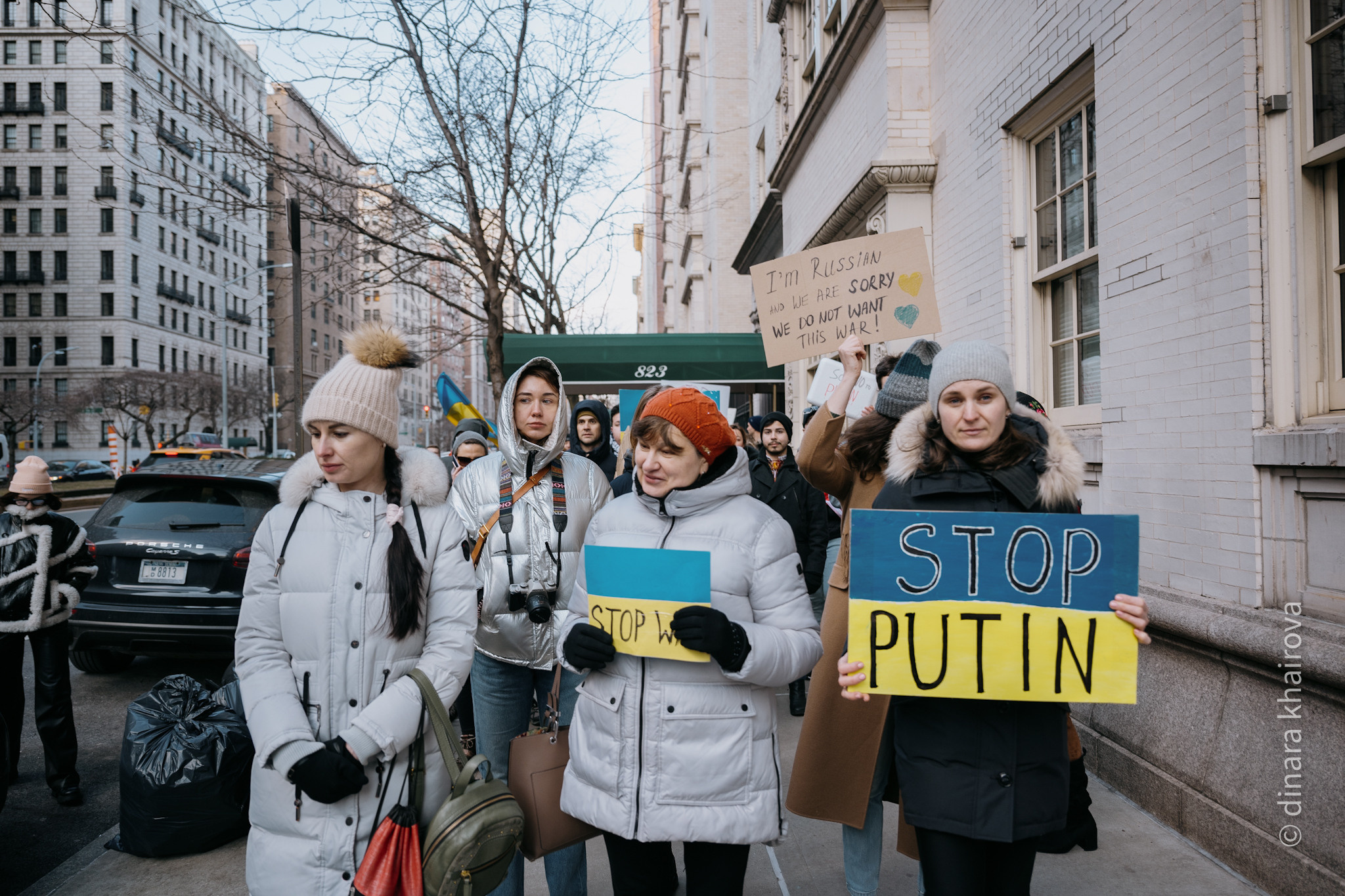 Peace. Dinara Khairova