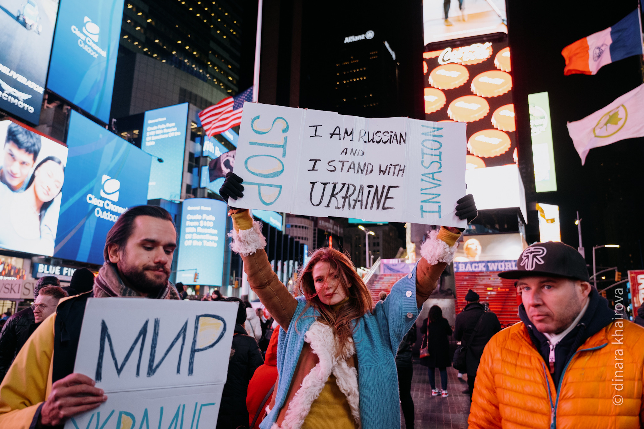 Peace. Dinara Khairova