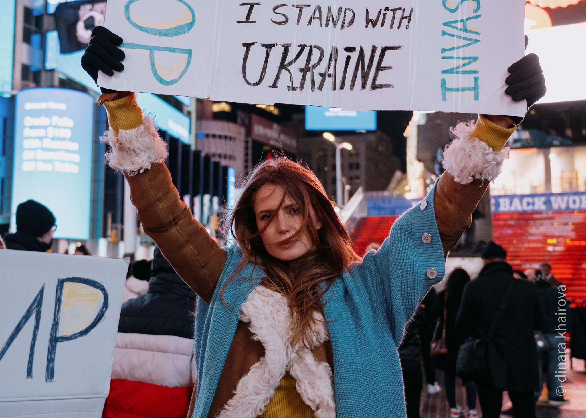 Peace. Dinara Khairova