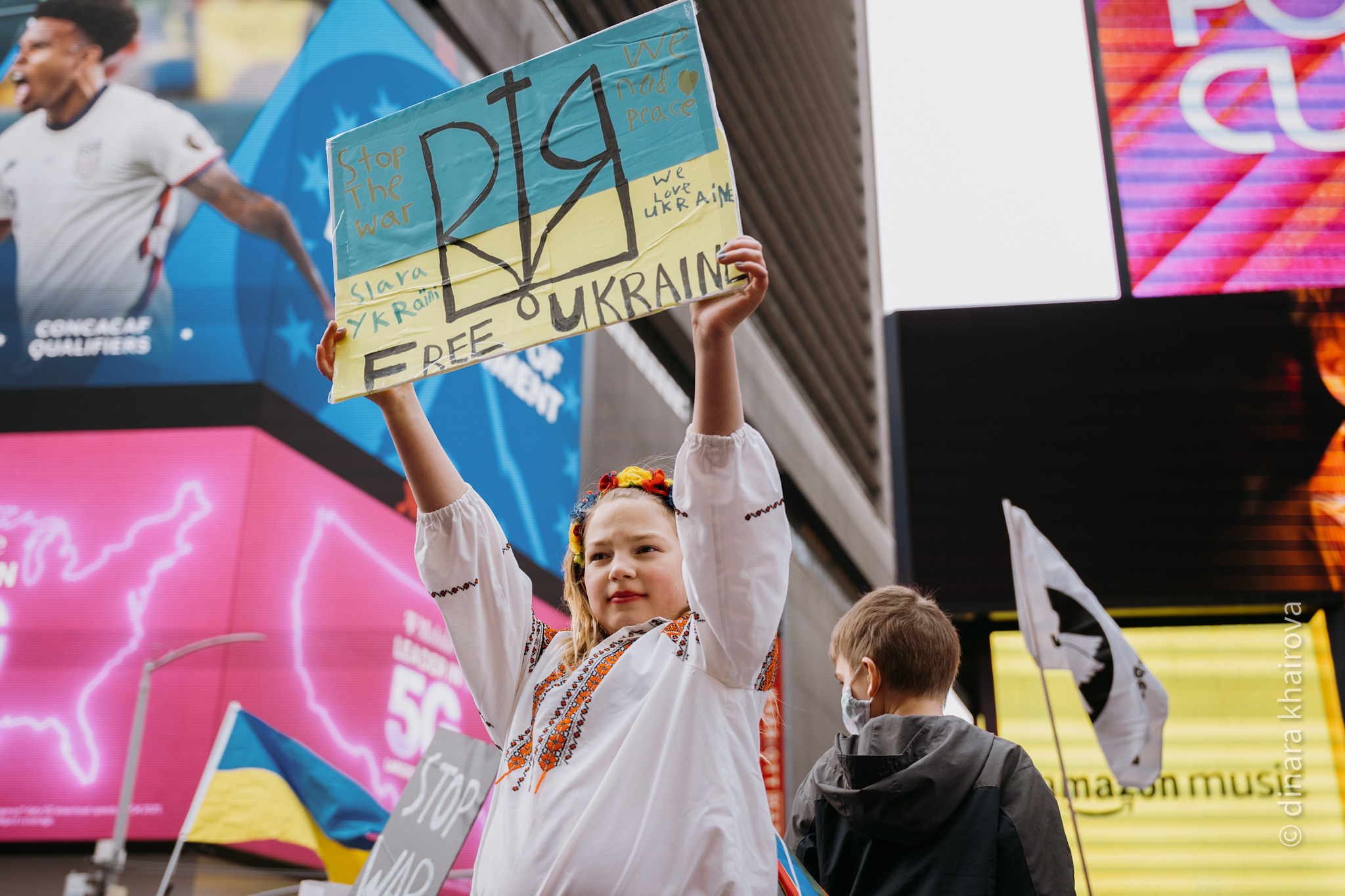 Peace. Dinara Khairova