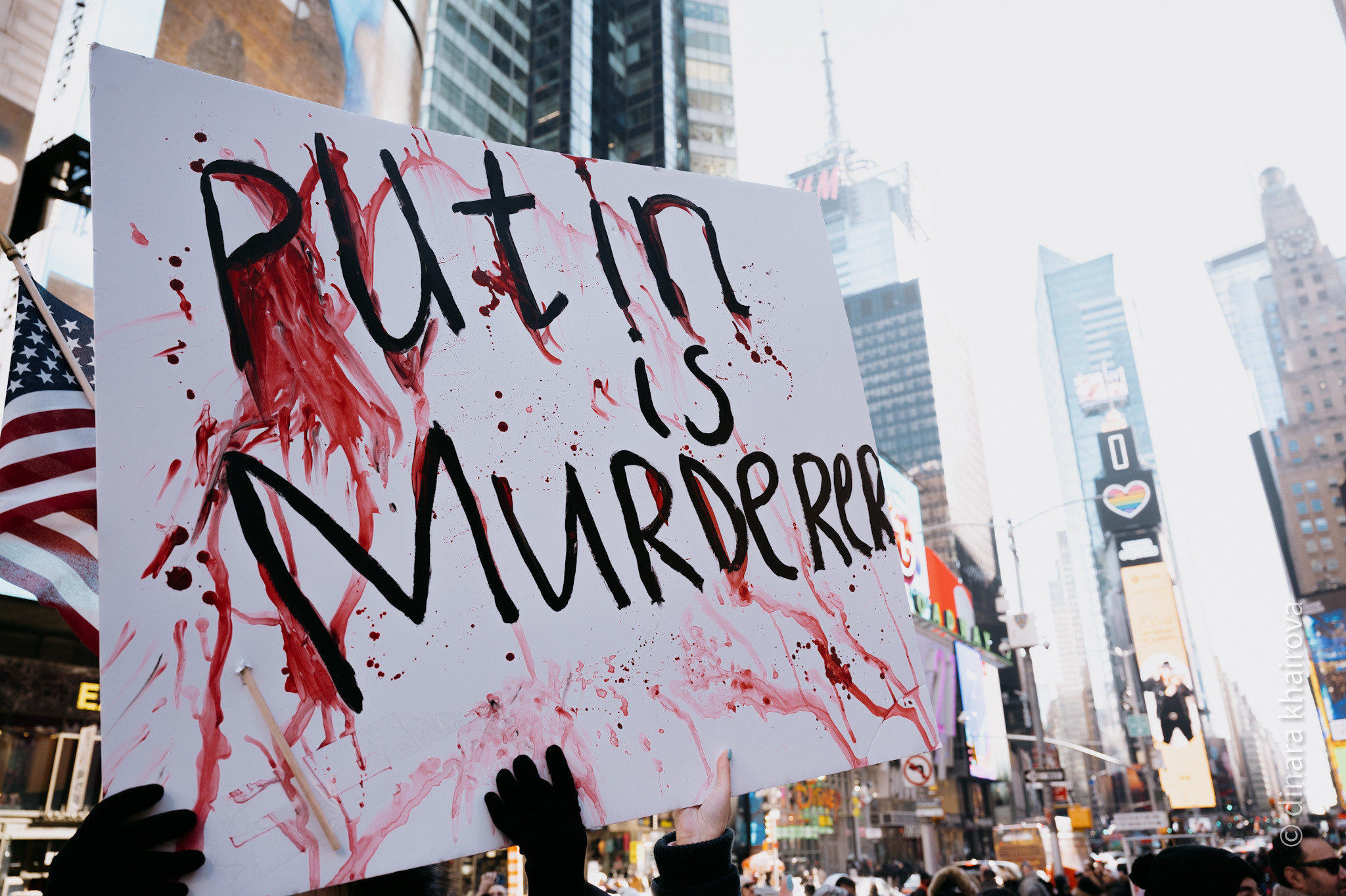 Peace. Dinara Khairova