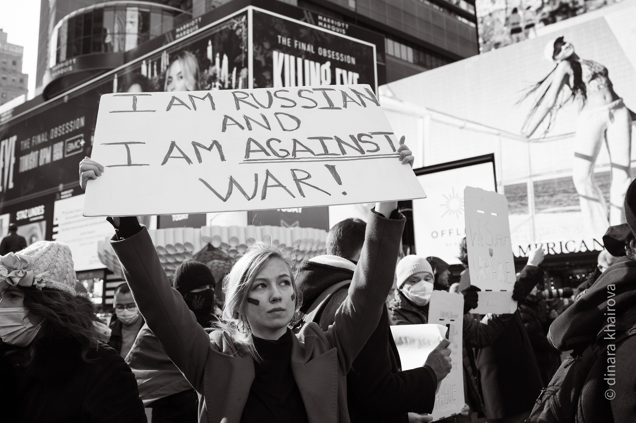 Peace. Dinara Khairova