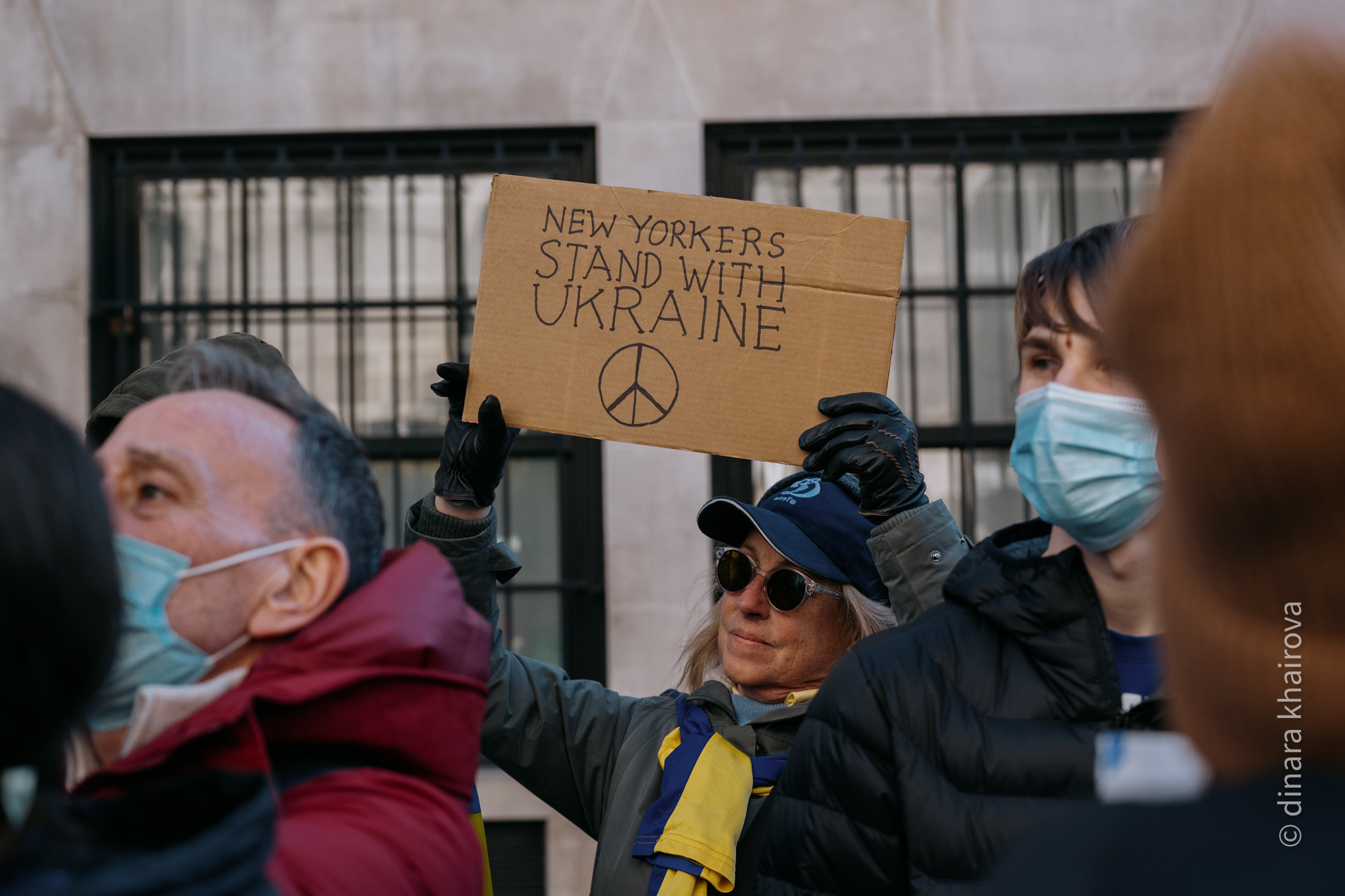 Peace. Dinara Khairova