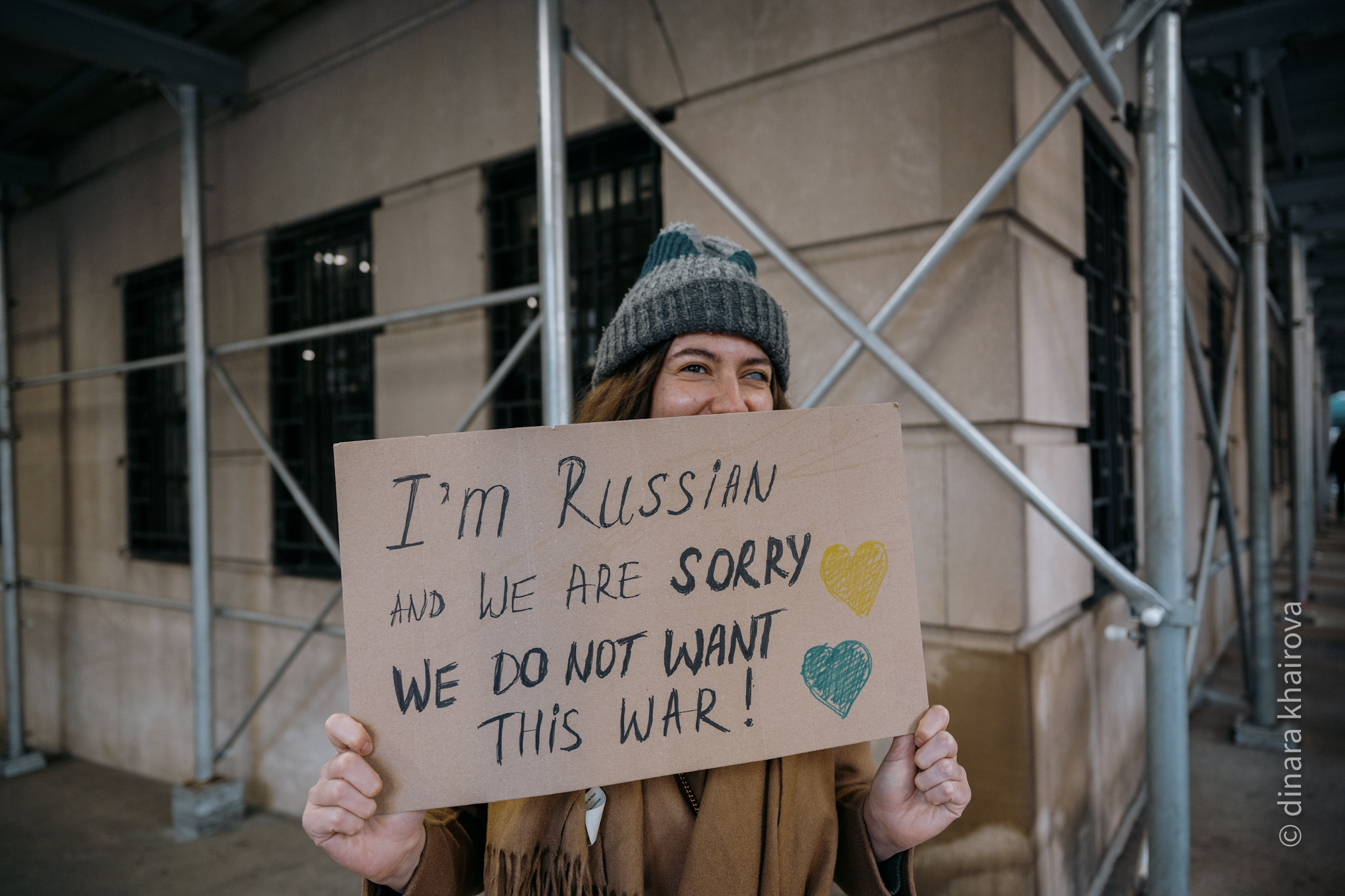 Peace. Dinara Khairova