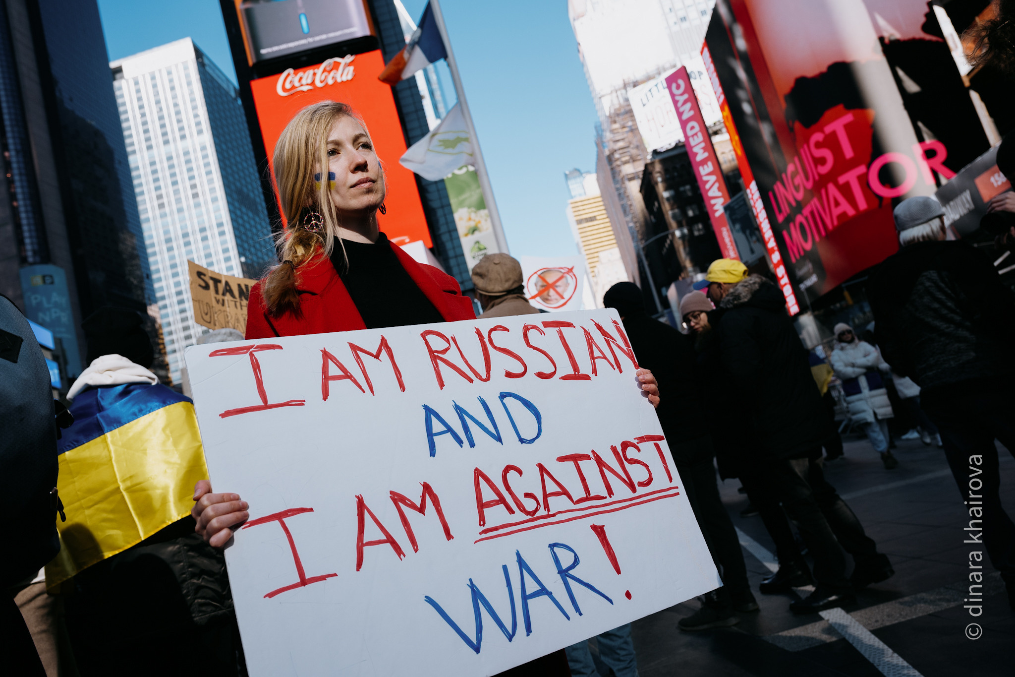 Peace. Dinara Khairova