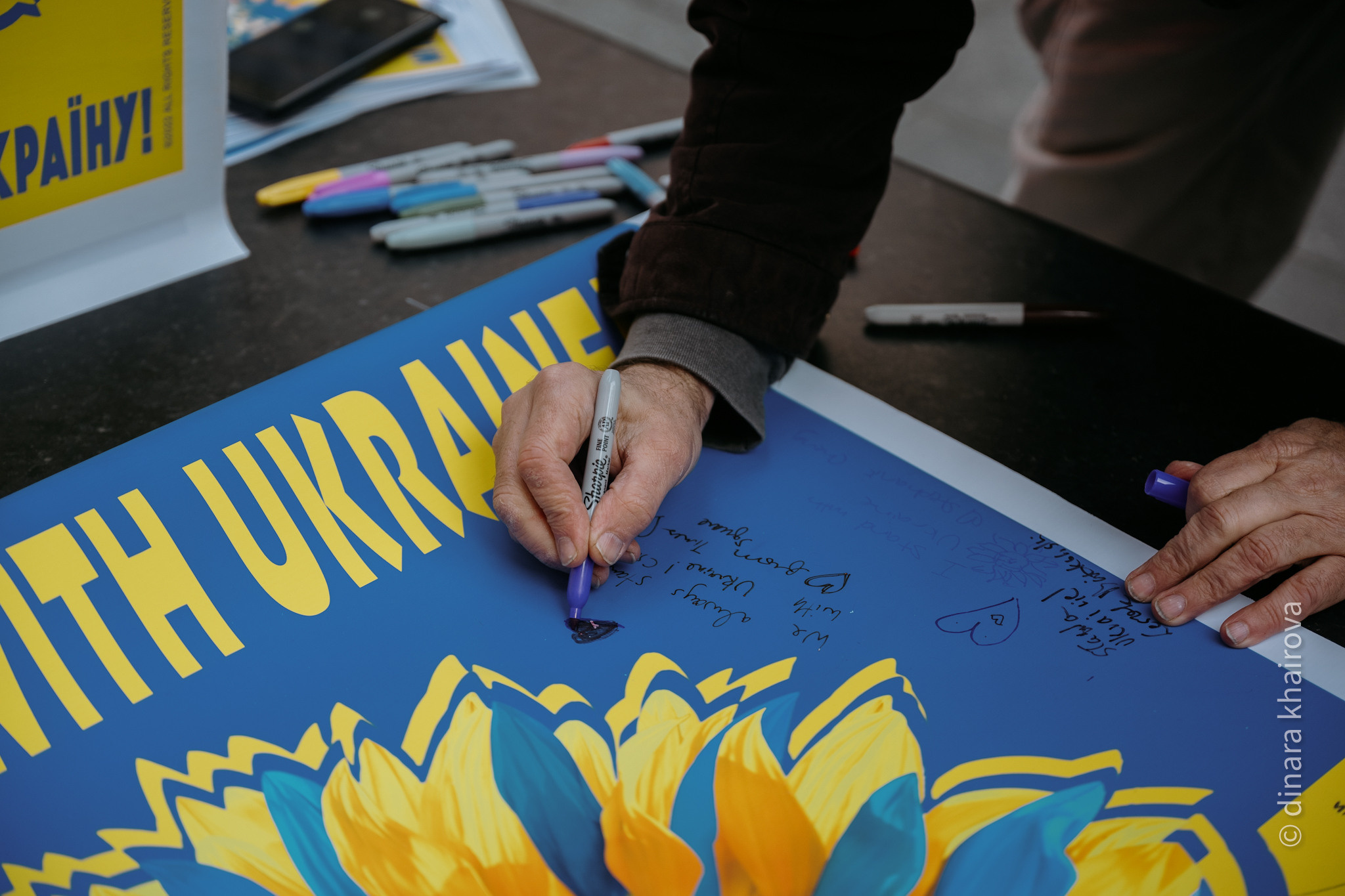 Peace. Dinara Khairova