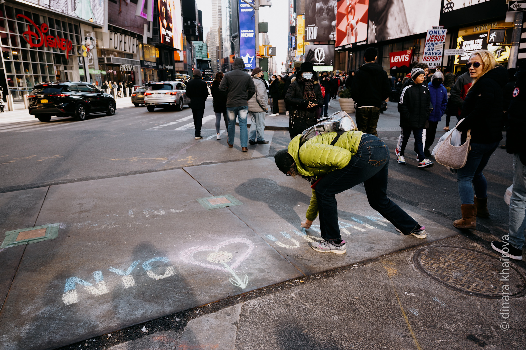 Peace. Dinara Khairova