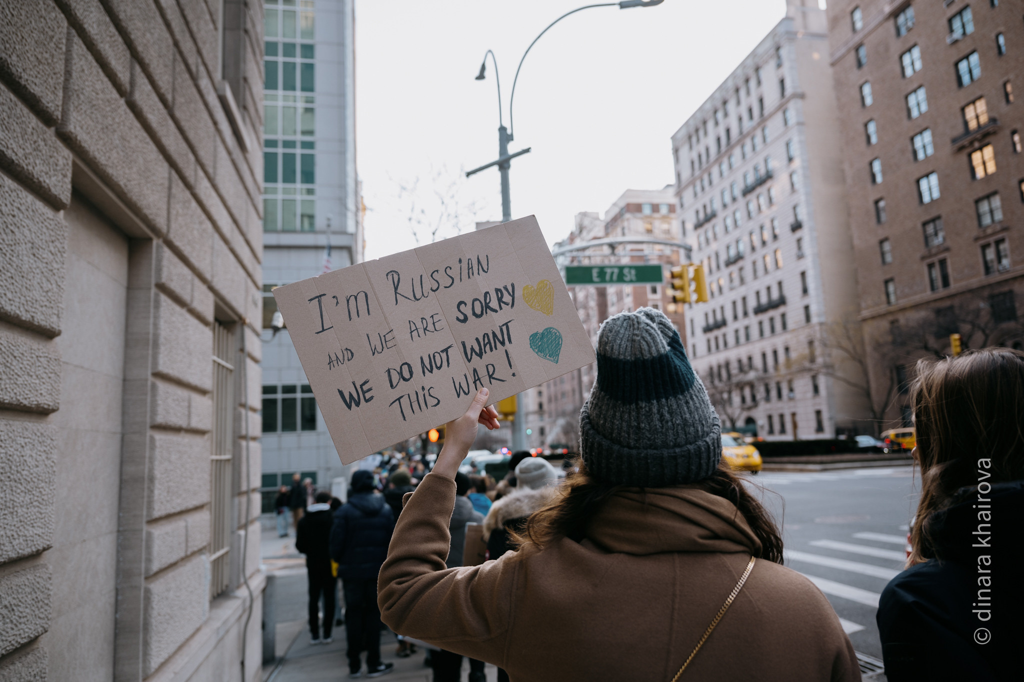 Peace. Dinara Khairova