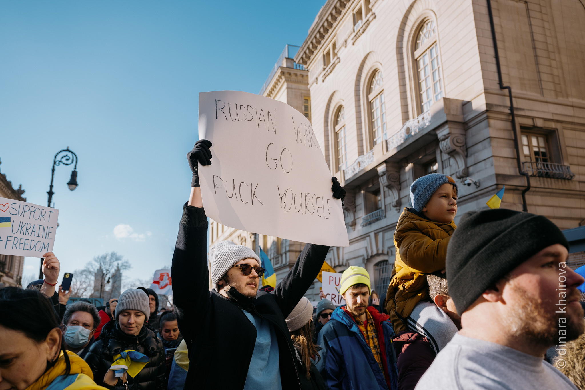 Peace. Dinara Khairova