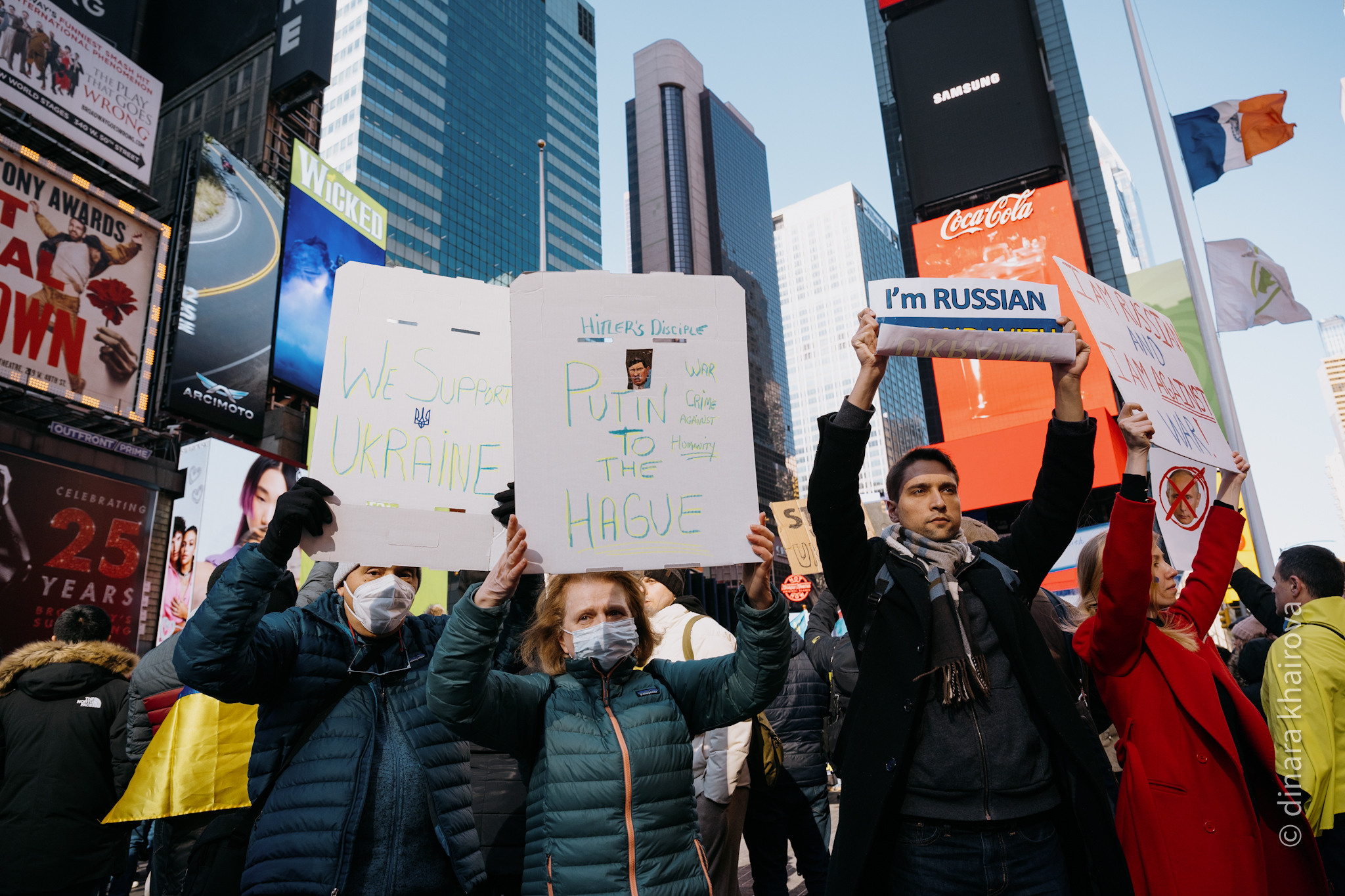 Peace. Dinara Khairova