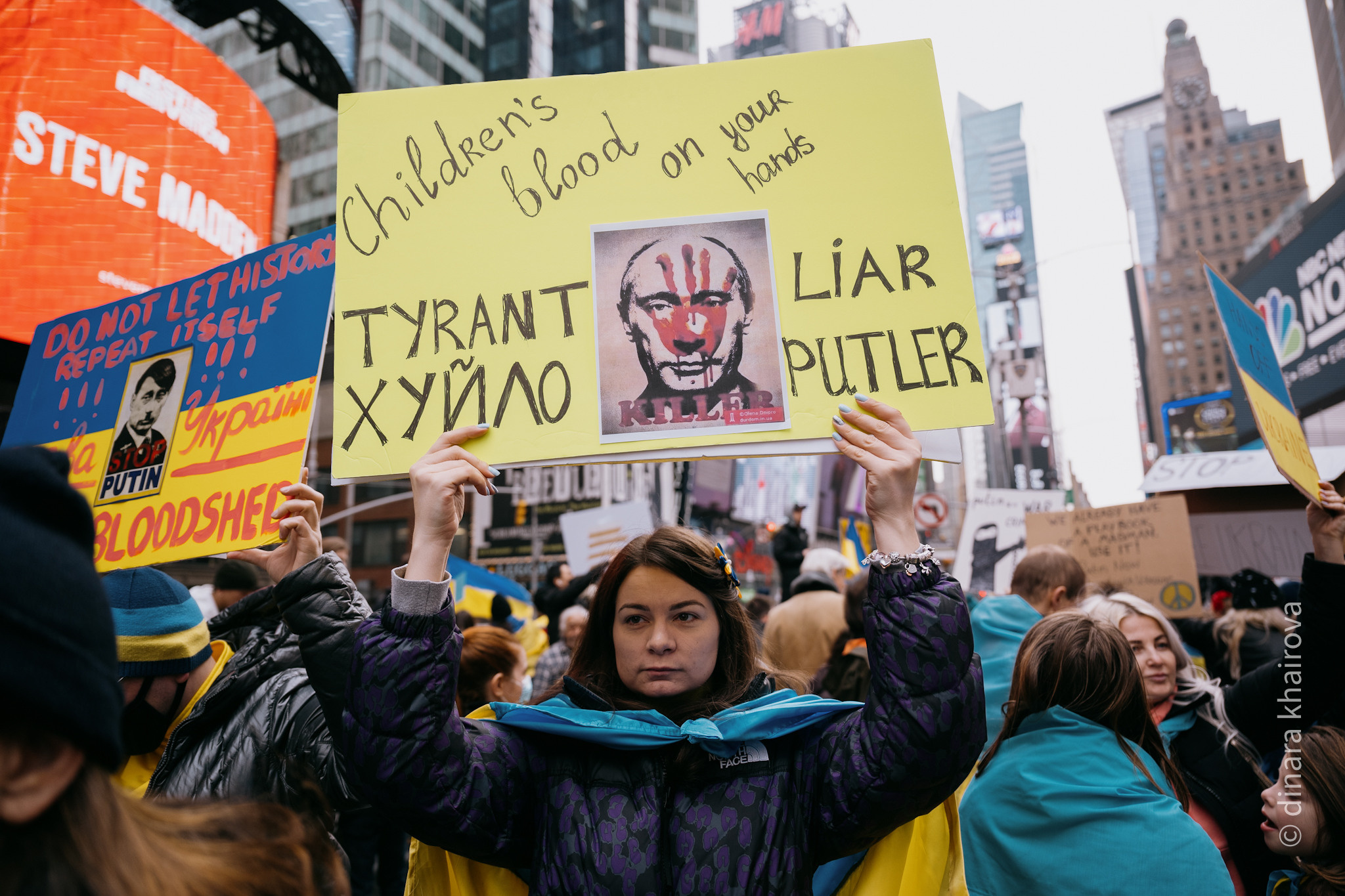 Peace. Dinara Khairova