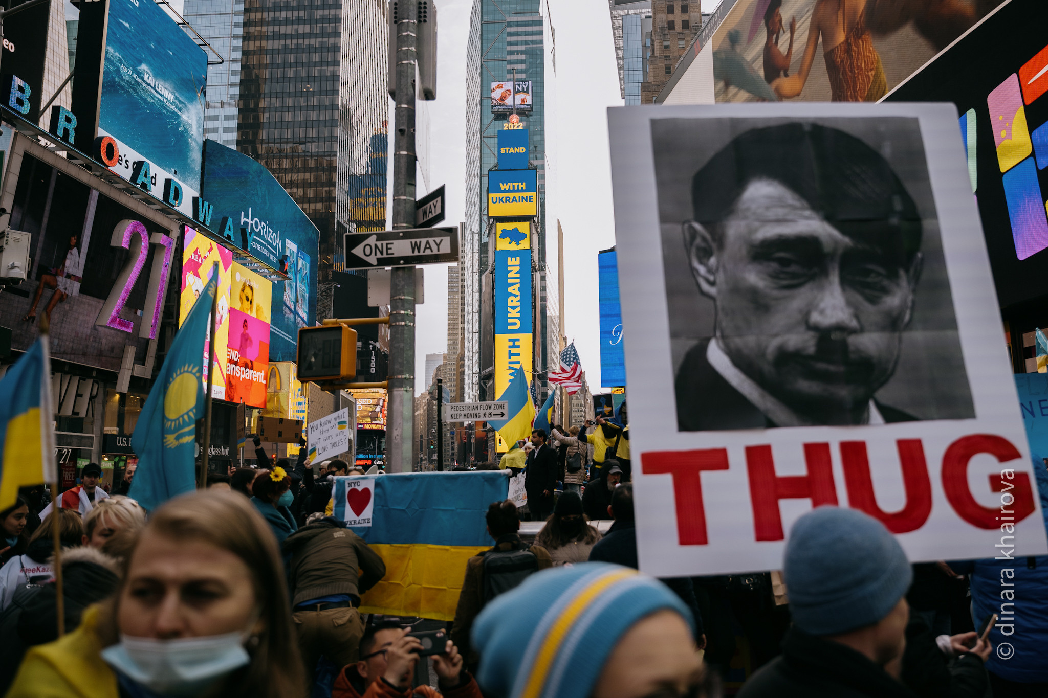 Peace. Dinara Khairova