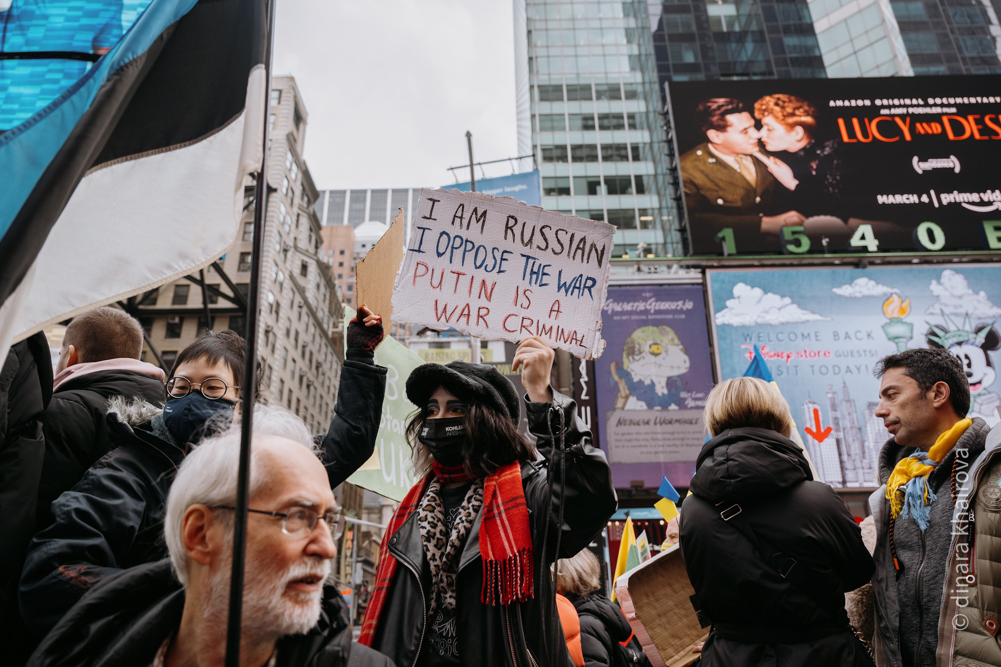 Peace. Dinara Khairova