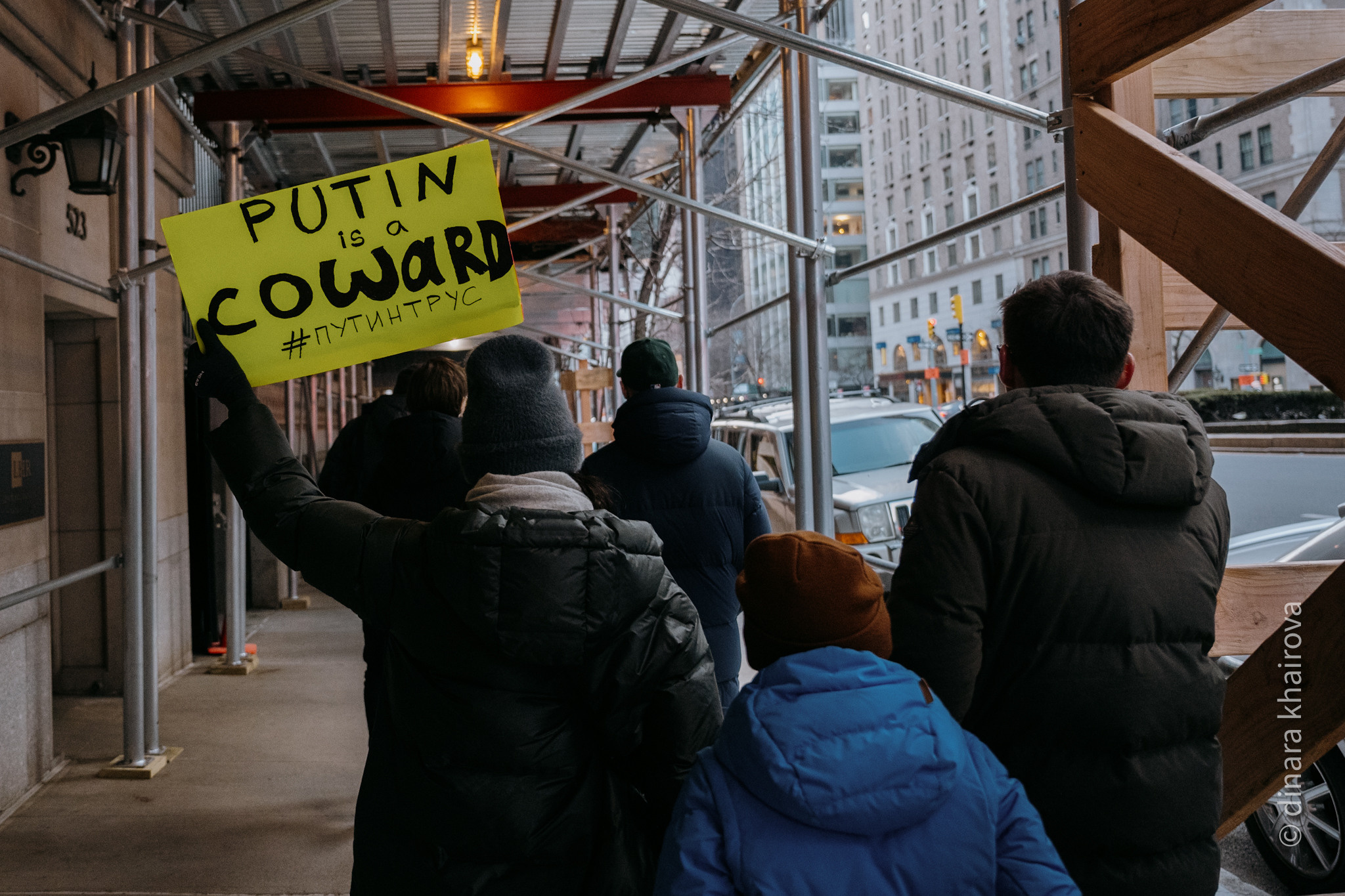 Peace. Dinara Khairova