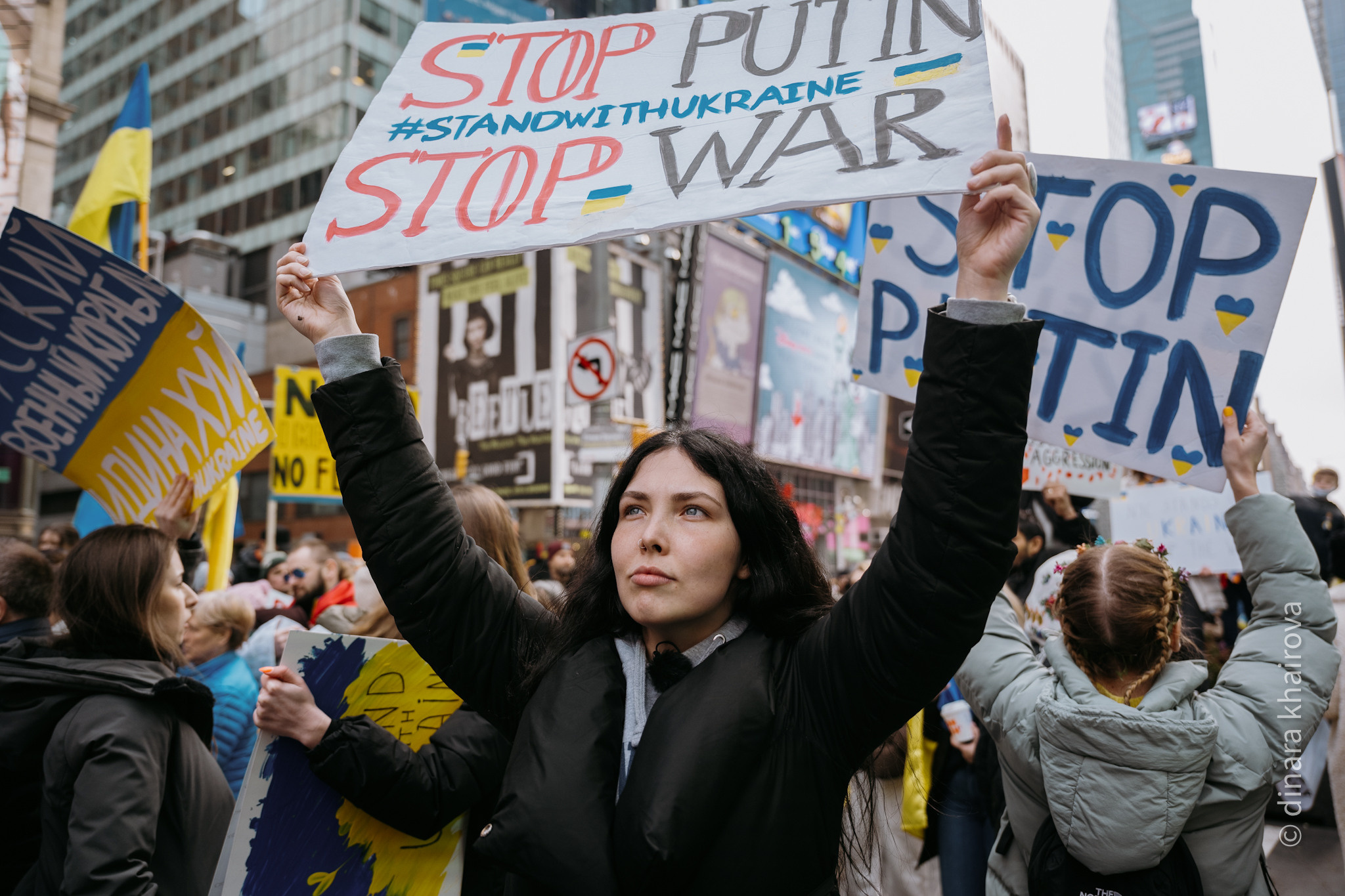 Peace. Dinara Khairova