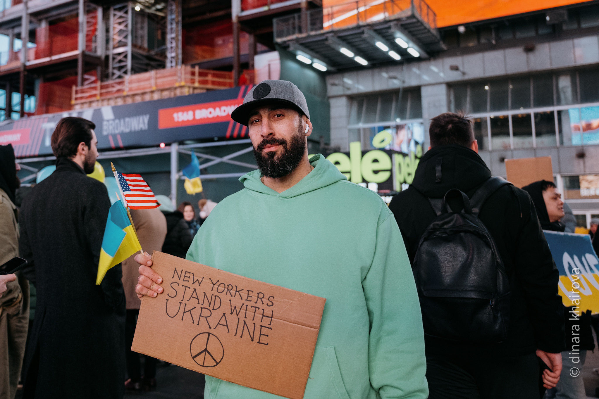 Peace. Dinara Khairova