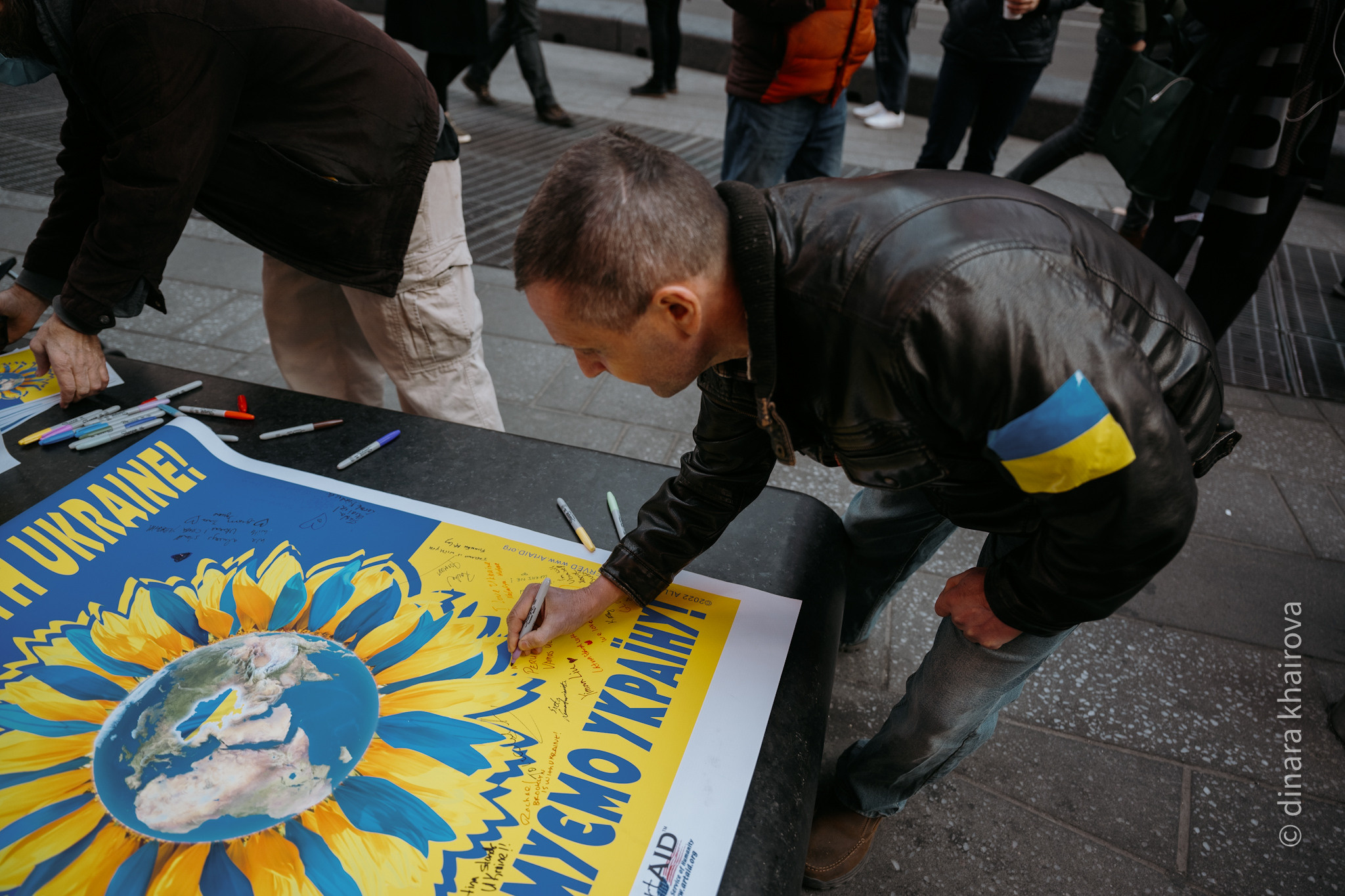 Peace. Dinara Khairova