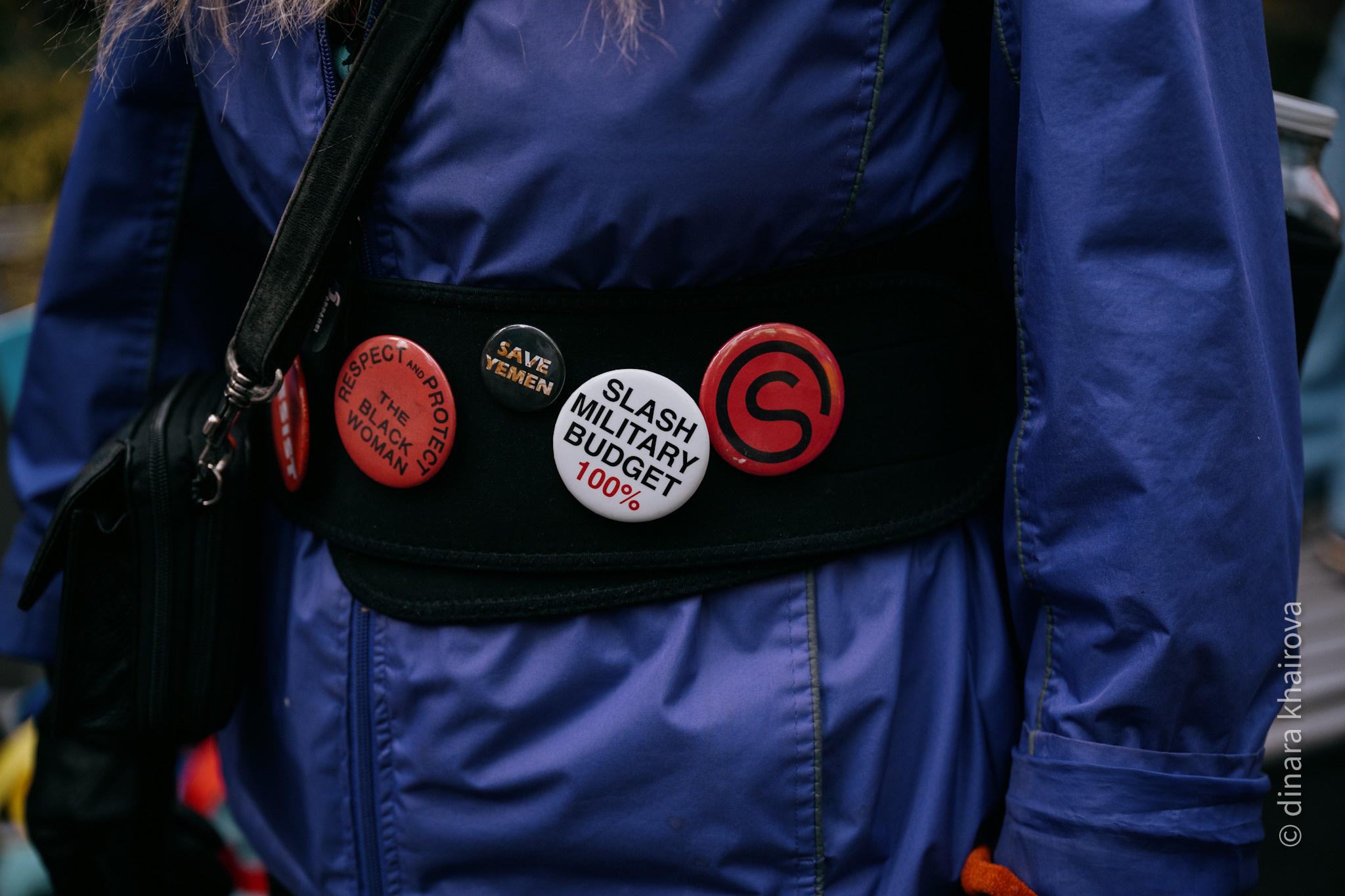 Peace. Dinara Khairova