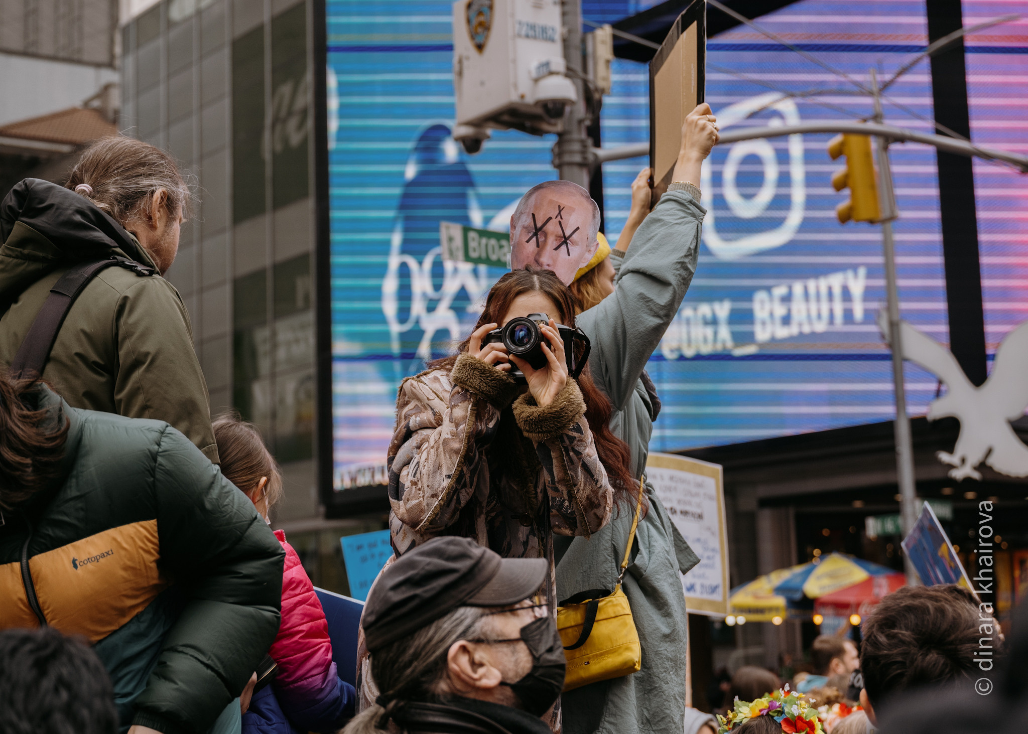 Peace. Dinara Khairova