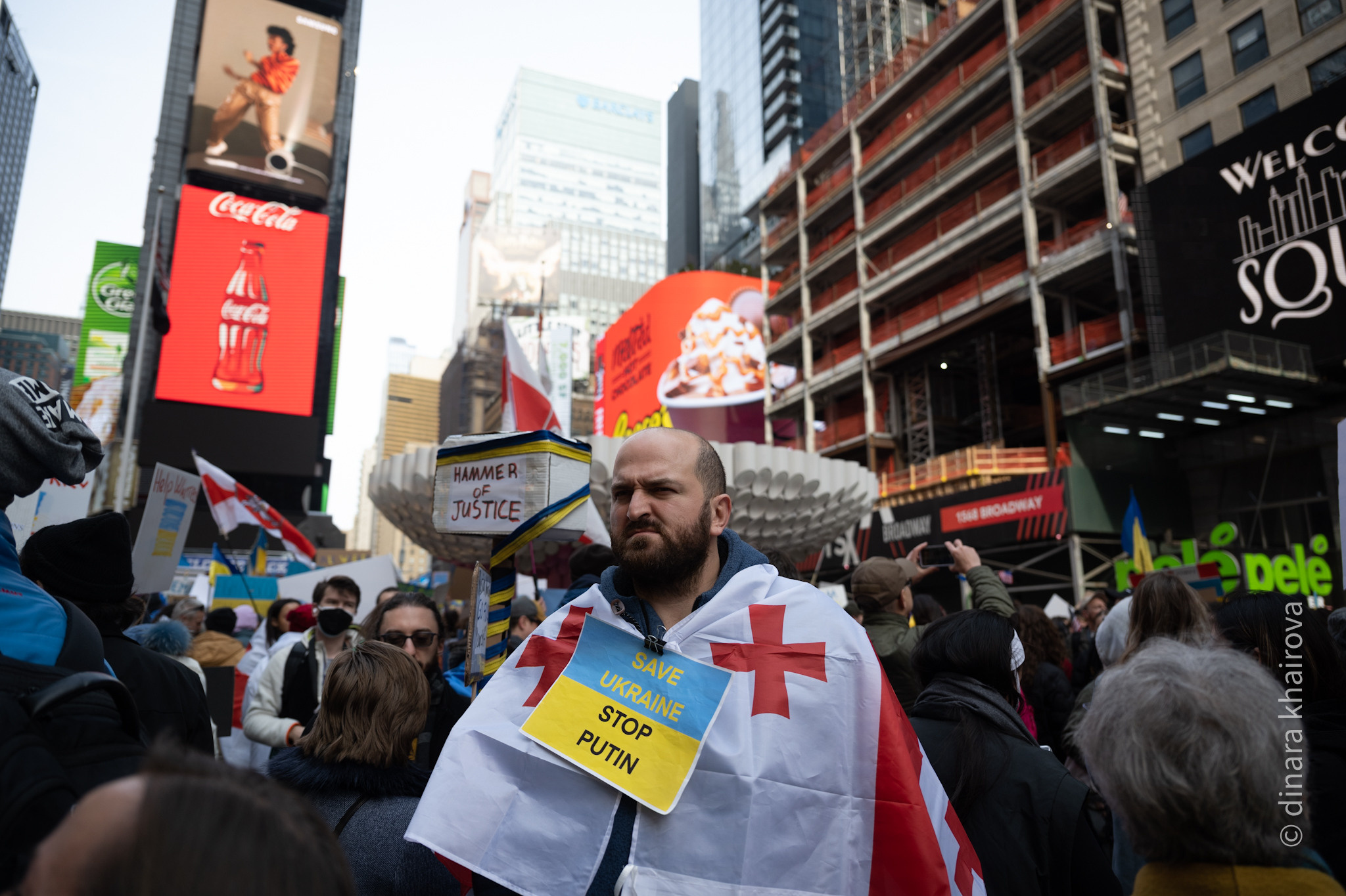 Peace. Dinara Khairova