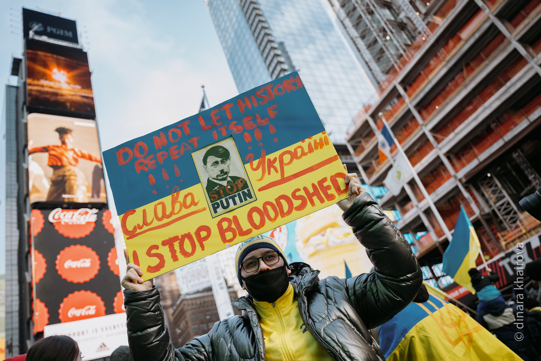 Peace. Dinara Khairova