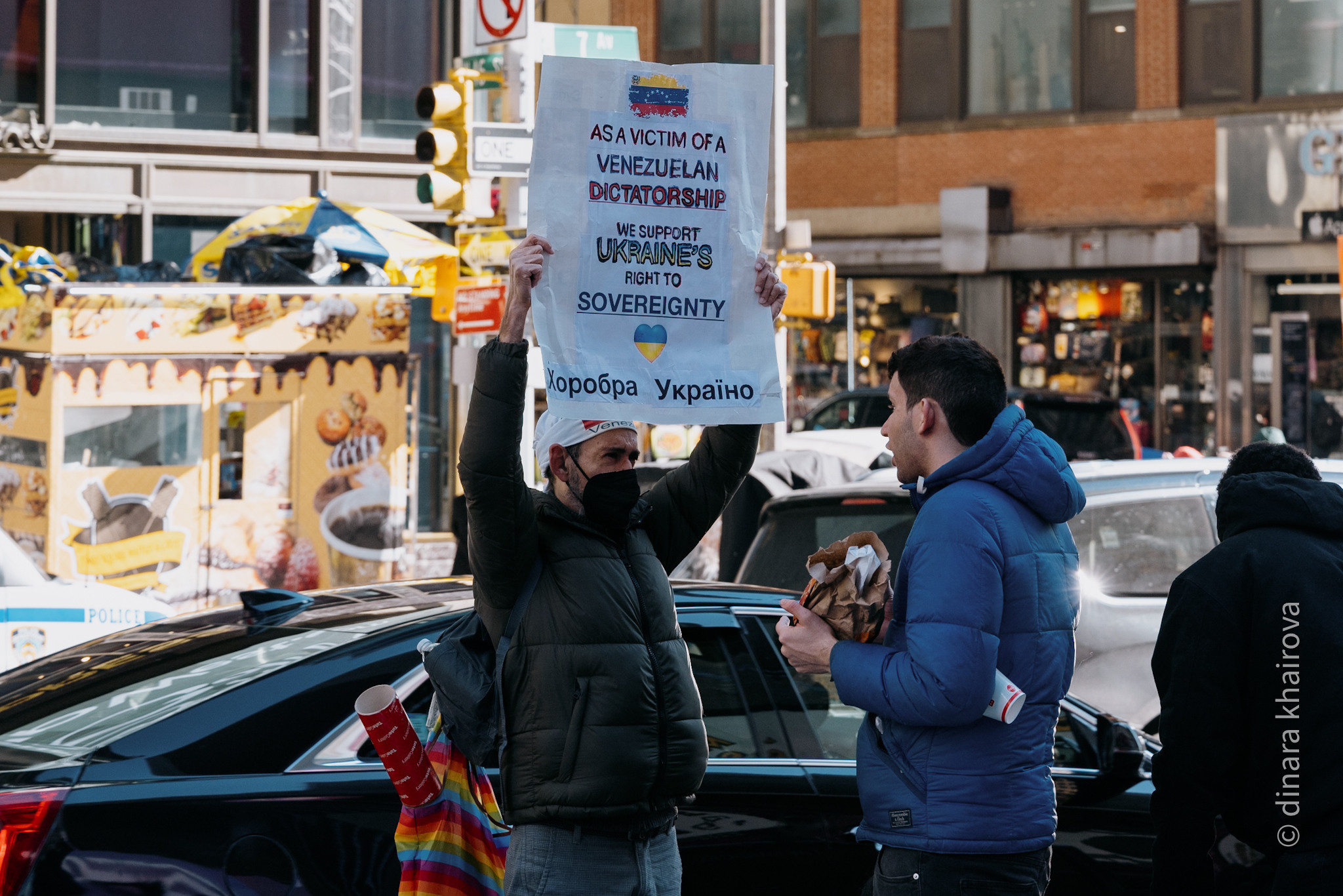 Peace. Dinara Khairova