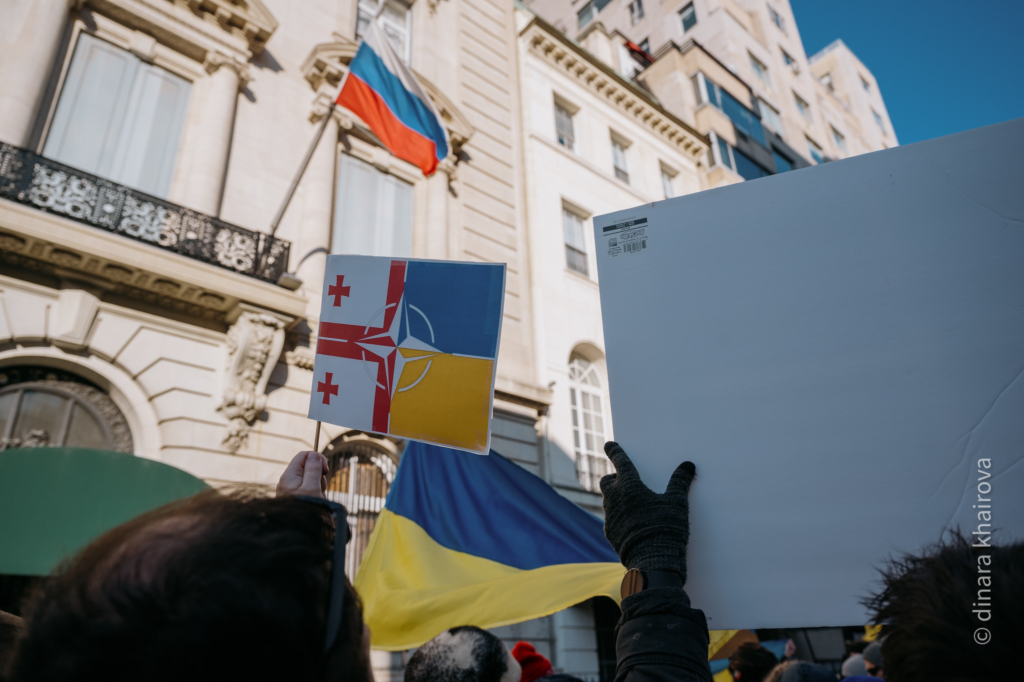 Peace. Dinara Khairova