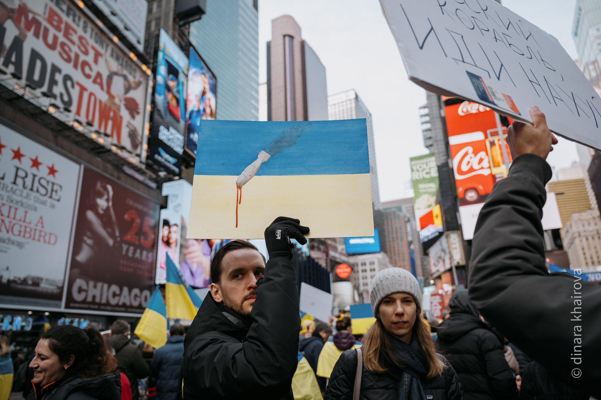 Peace. Dinara Khairova