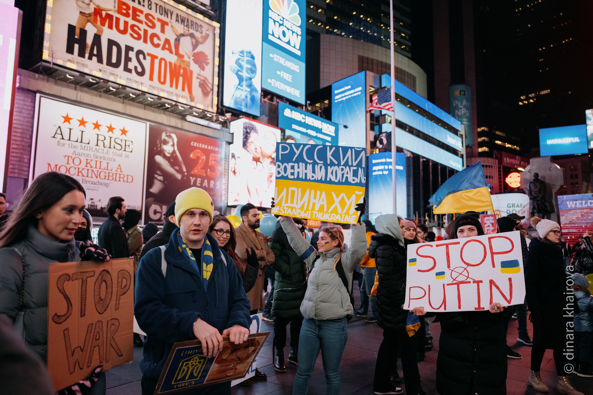 Peace. Dinara Khairova