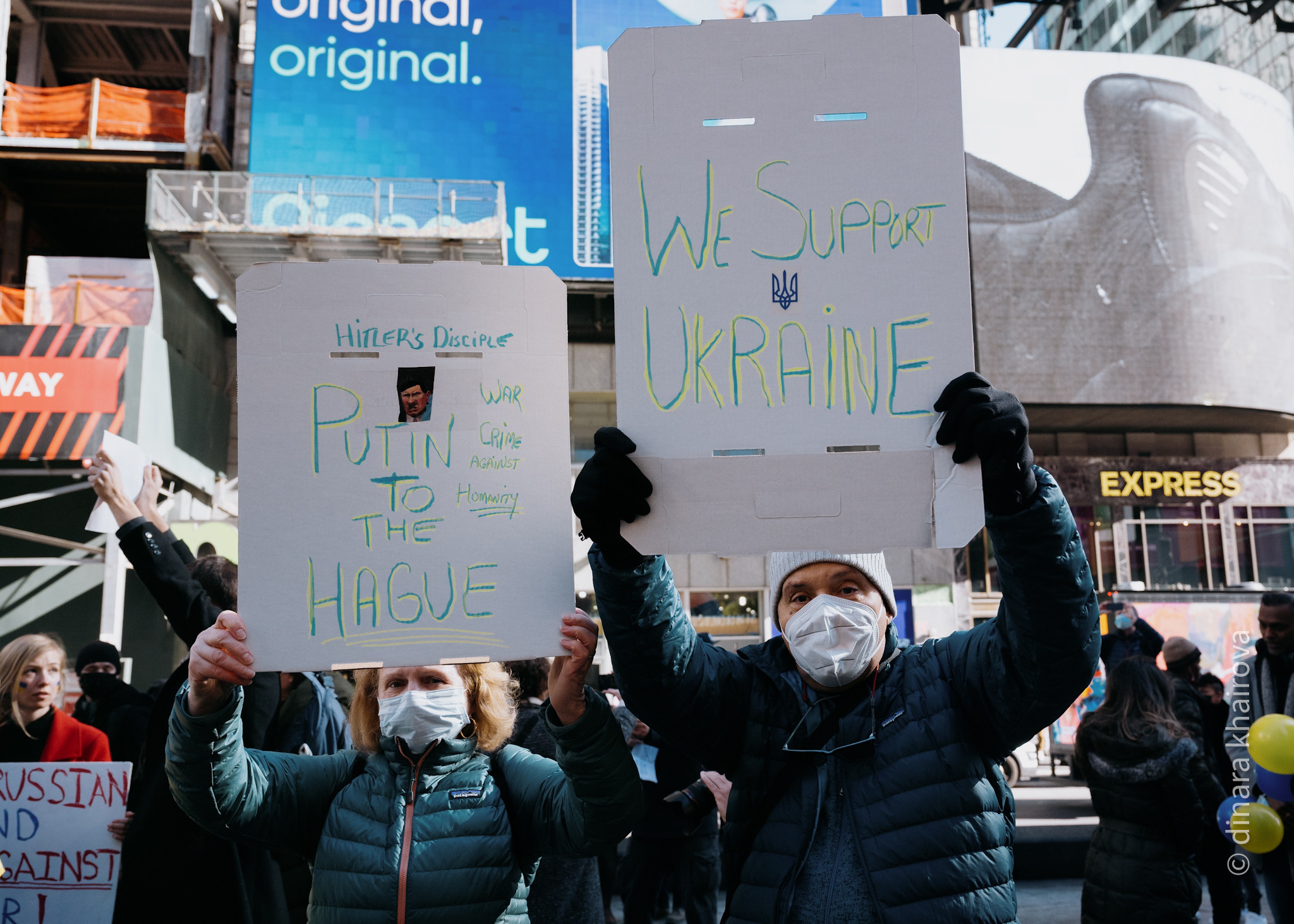 Peace. Dinara Khairova